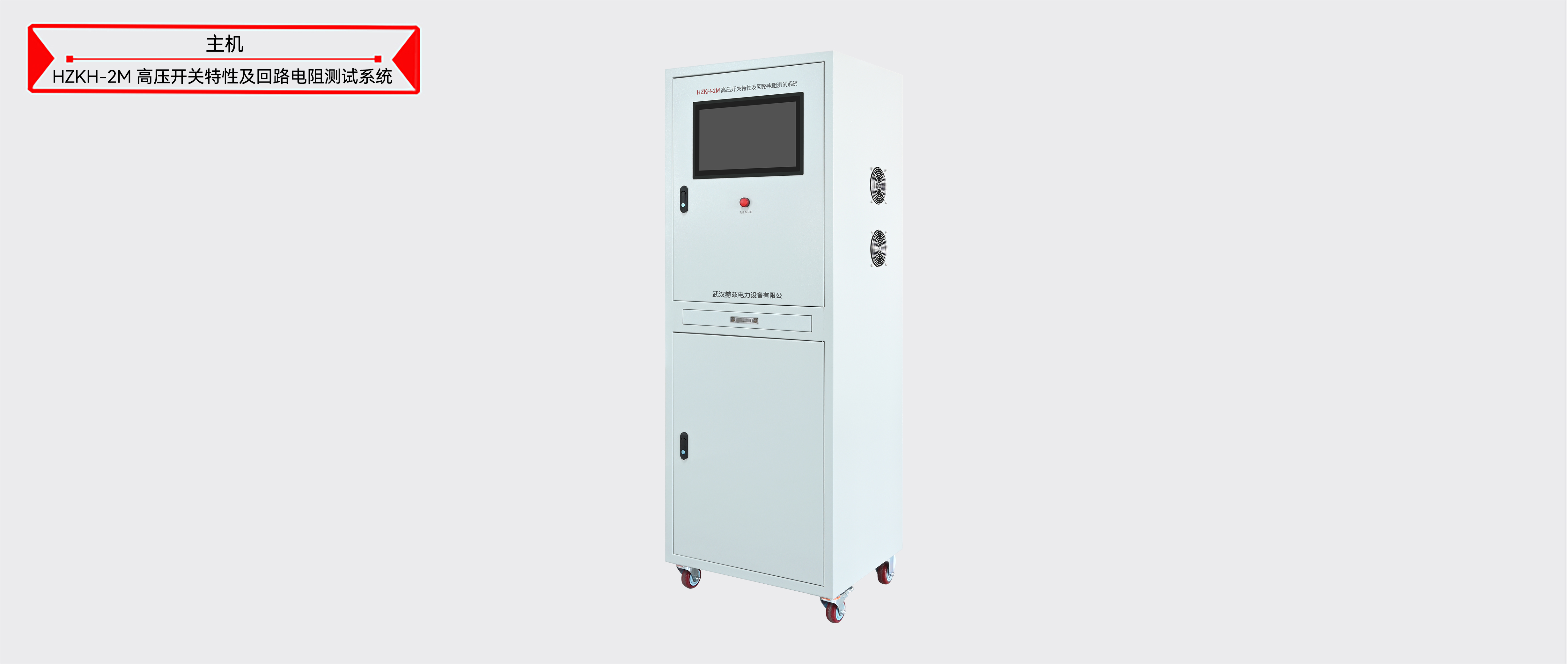 太阳成(tyc122cc-VIP认证集团)-Official Platform