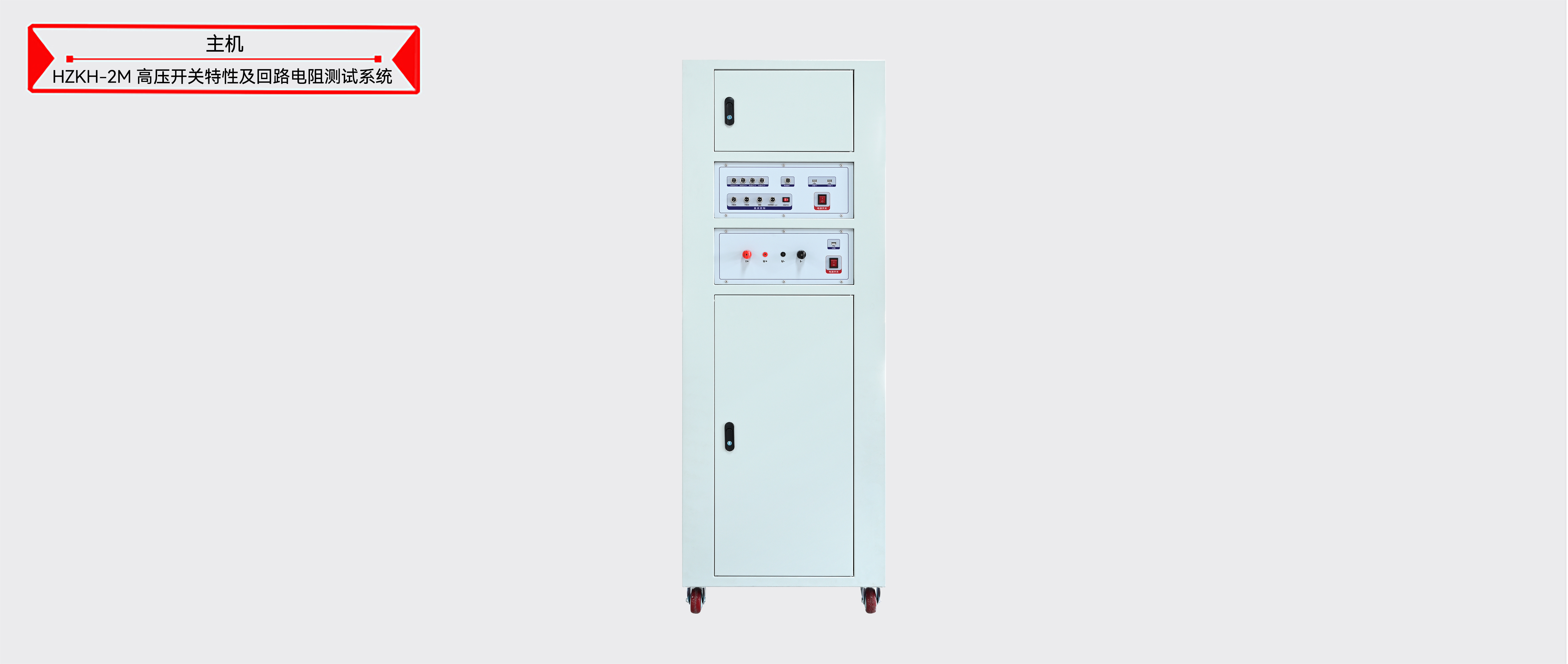太阳成(tyc122cc-VIP认证集团)-Official Platform