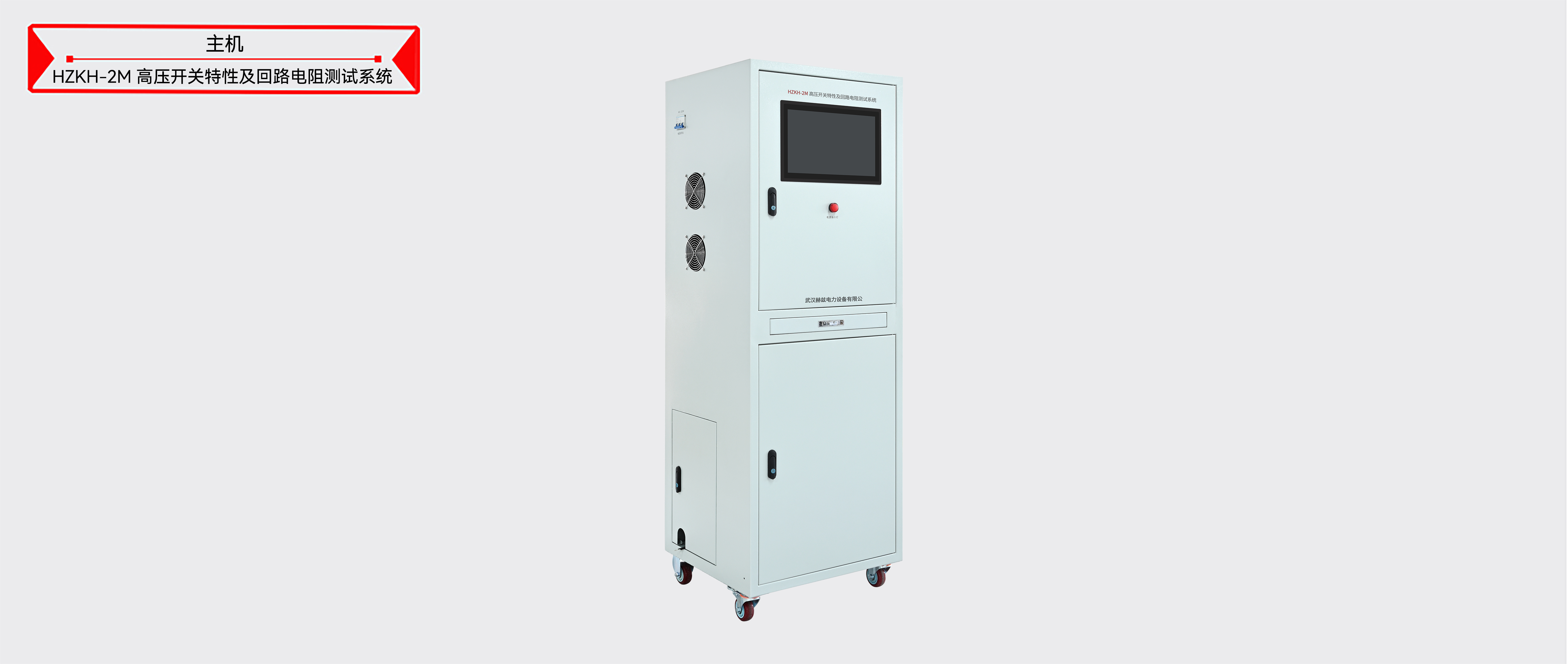 太阳成(tyc122cc-VIP认证集团)-Official Platform