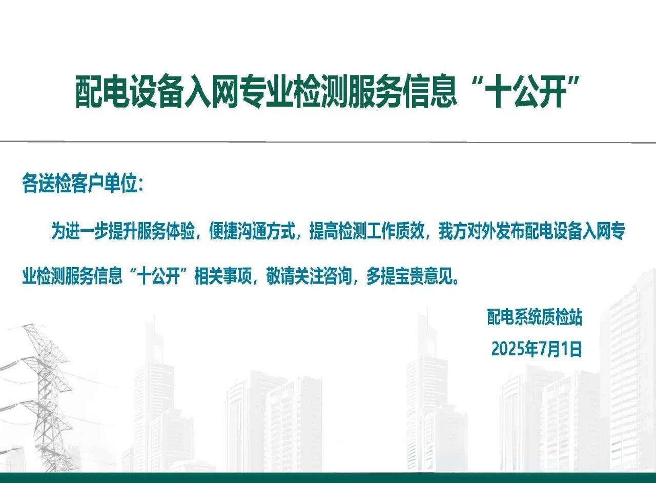 1bf1aa415f7357f4d4cf38744218561c 太阳成(tyc122cc-VIP认证集团)-Official Platform
