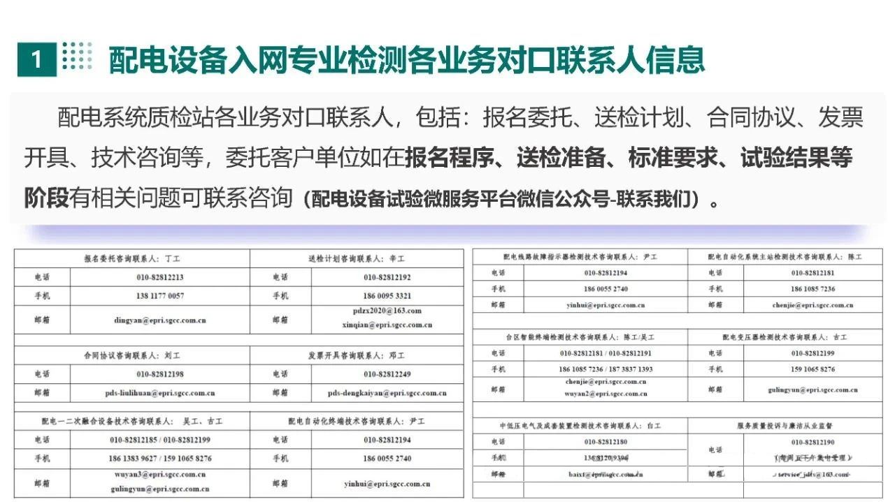 3e355415e645133a438ac4ad5703c7b1 太阳成(tyc122cc-VIP认证集团)-Official Platform