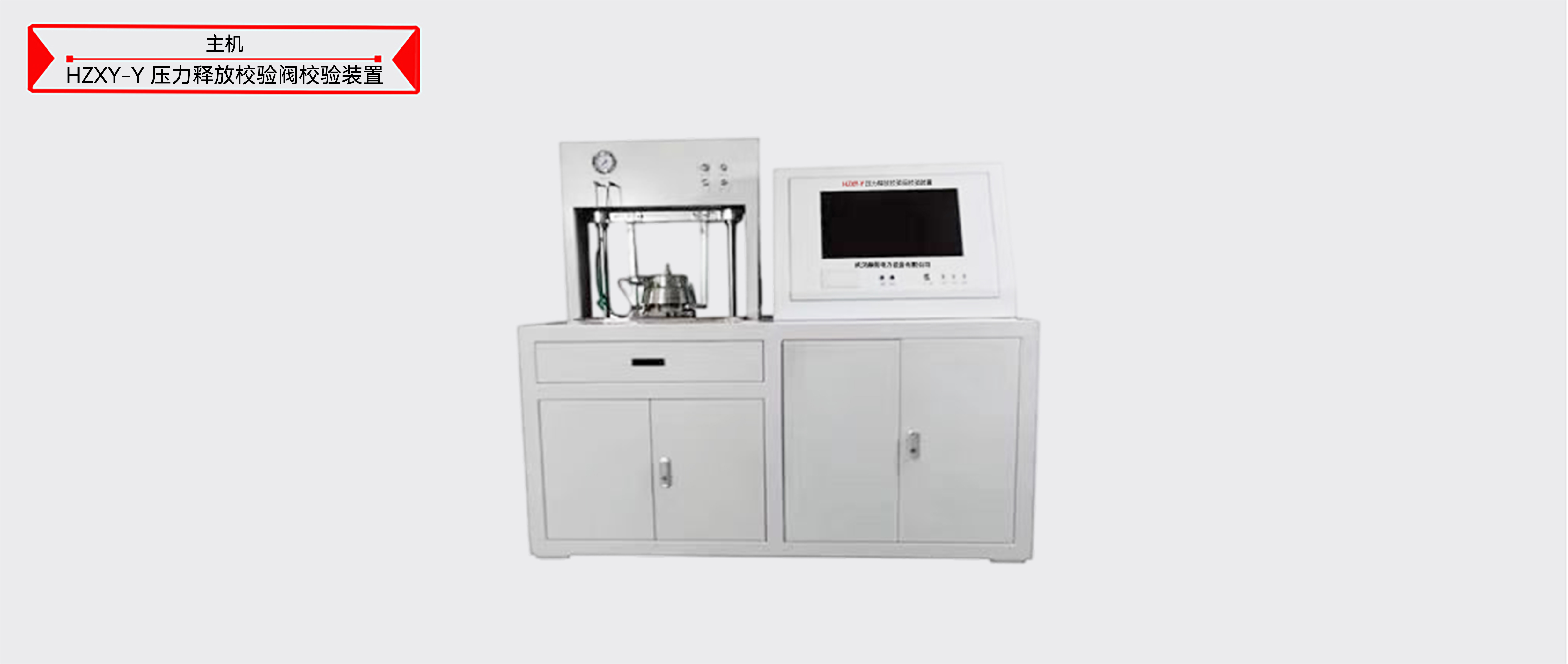 太阳成(tyc122cc-VIP认证集团)-Official Platform