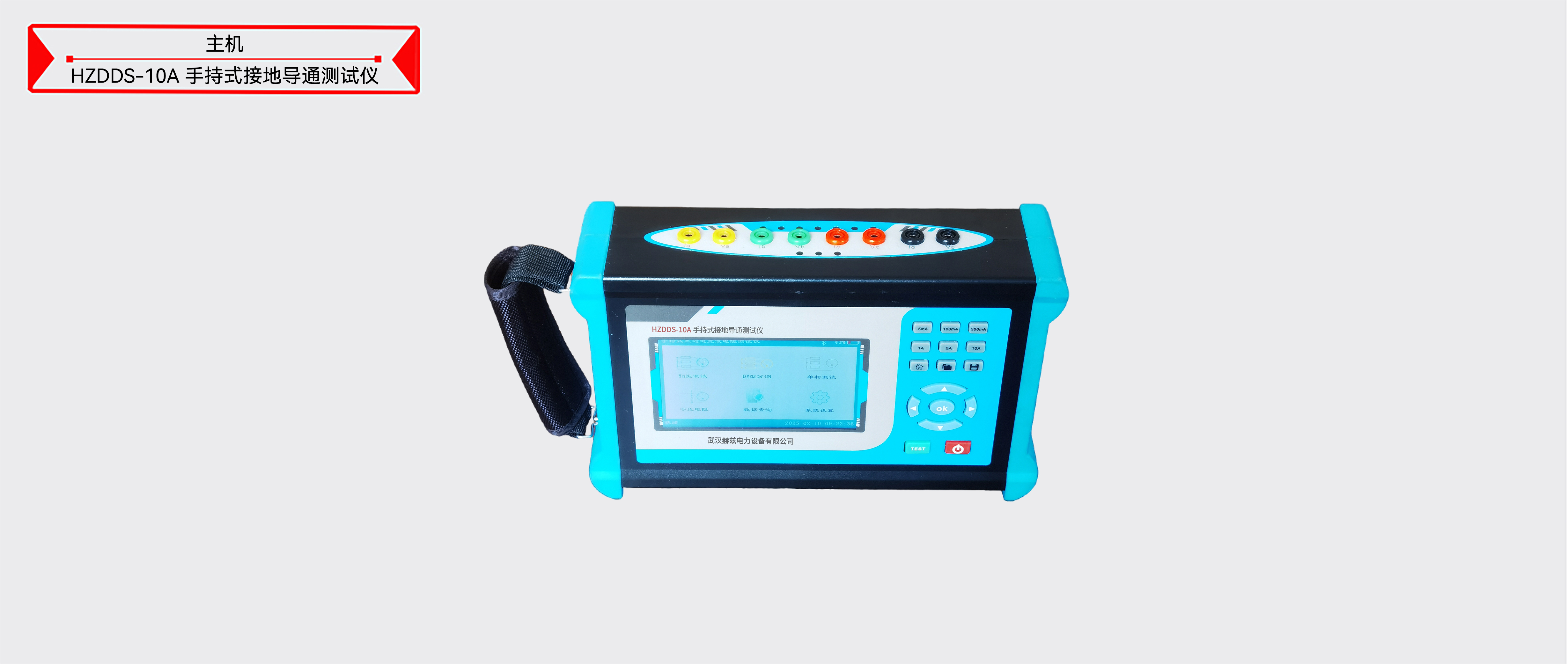 太阳成(tyc122cc-VIP认证集团)-Official Platform