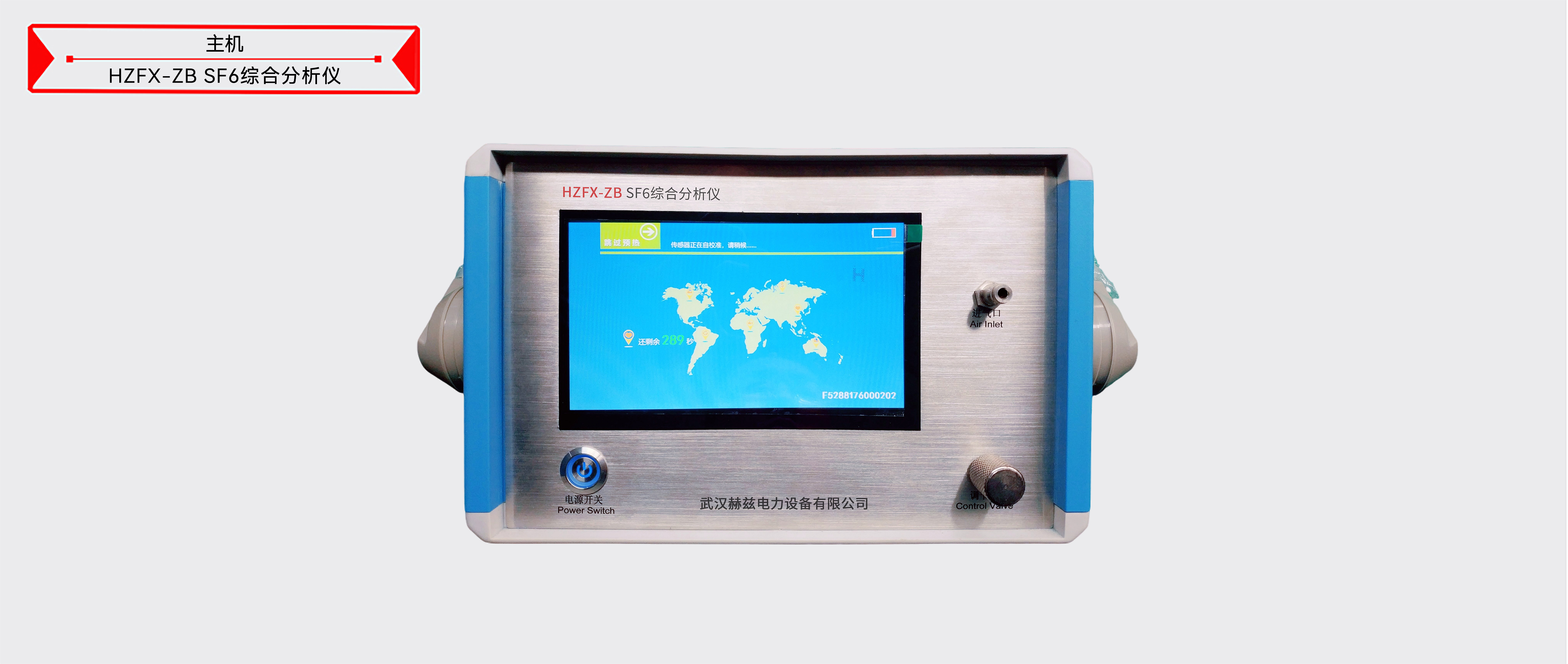 太阳成(tyc122cc-VIP认证集团)-Official Platform