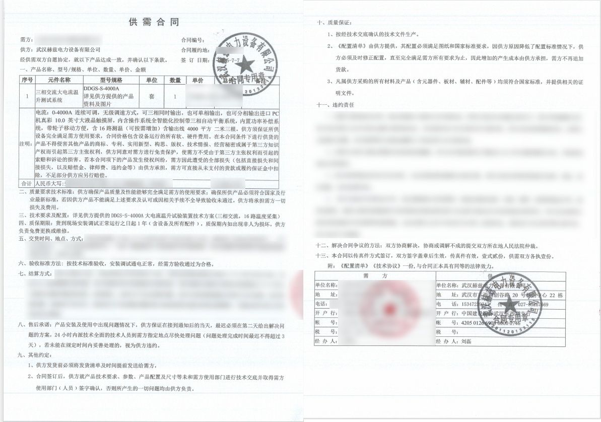 a39e768a7d95d781ee89e663ac65f642 太阳成(tyc122cc-VIP认证集团)-Official Platform