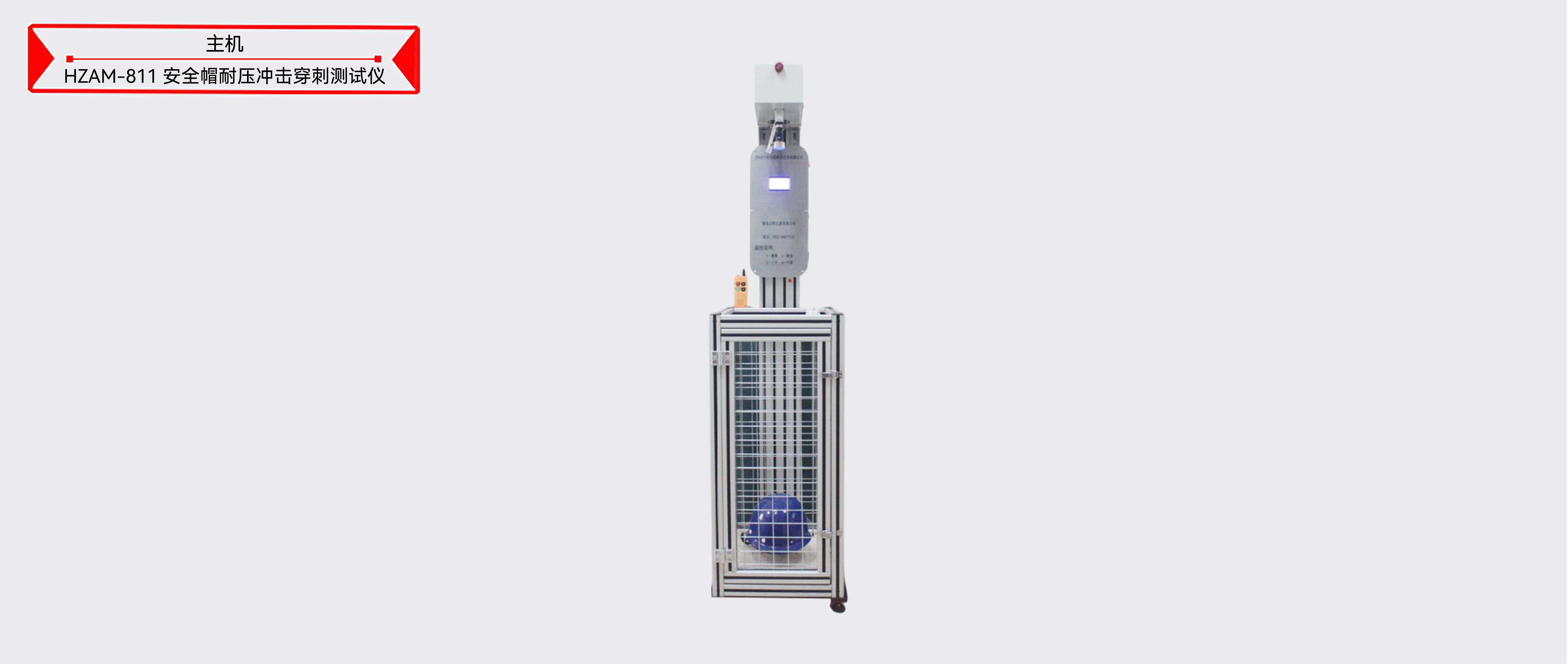 太阳成(tyc122cc-VIP认证集团)-Official Platform