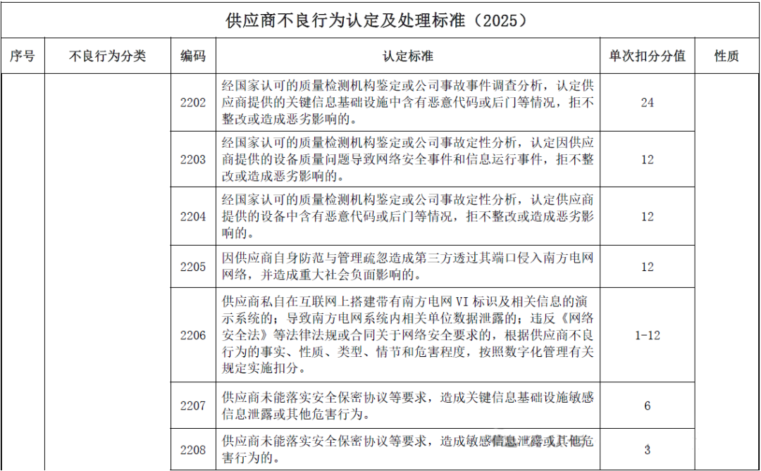58eb67870da76213eb50000748765434 太阳成(tyc122cc-VIP认证集团)-Official Platform
