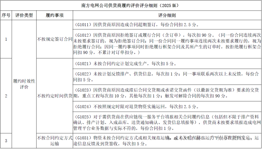 d12d843c3757babb3da818532ab430ab 太阳成(tyc122cc-VIP认证集团)-Official Platform