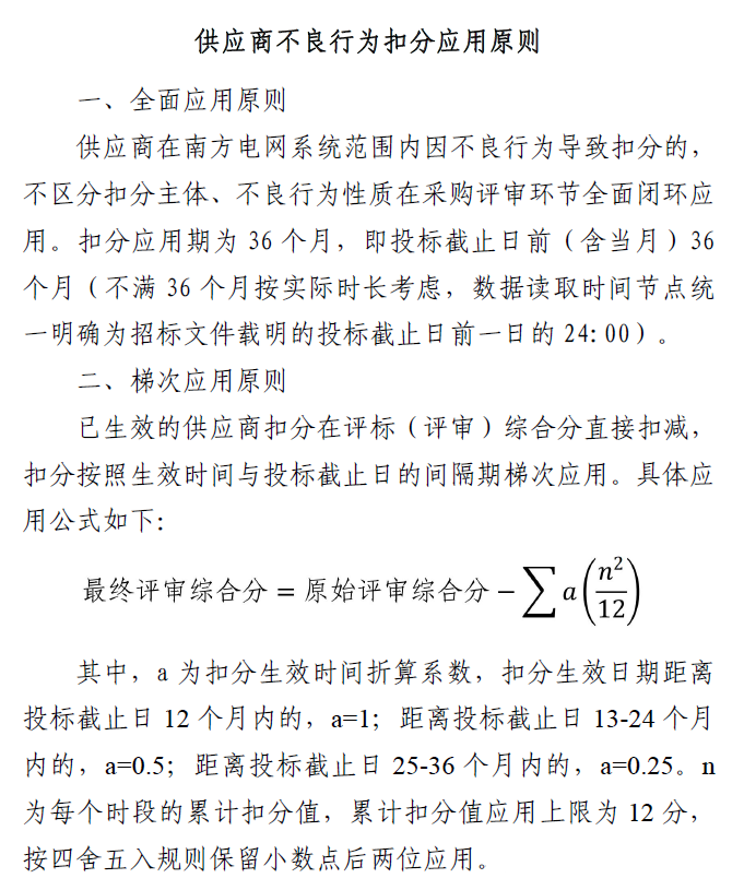 ea81a49028bfcf25f382823b60b8ce85 太阳成(tyc122cc-VIP认证集团)-Official Platform