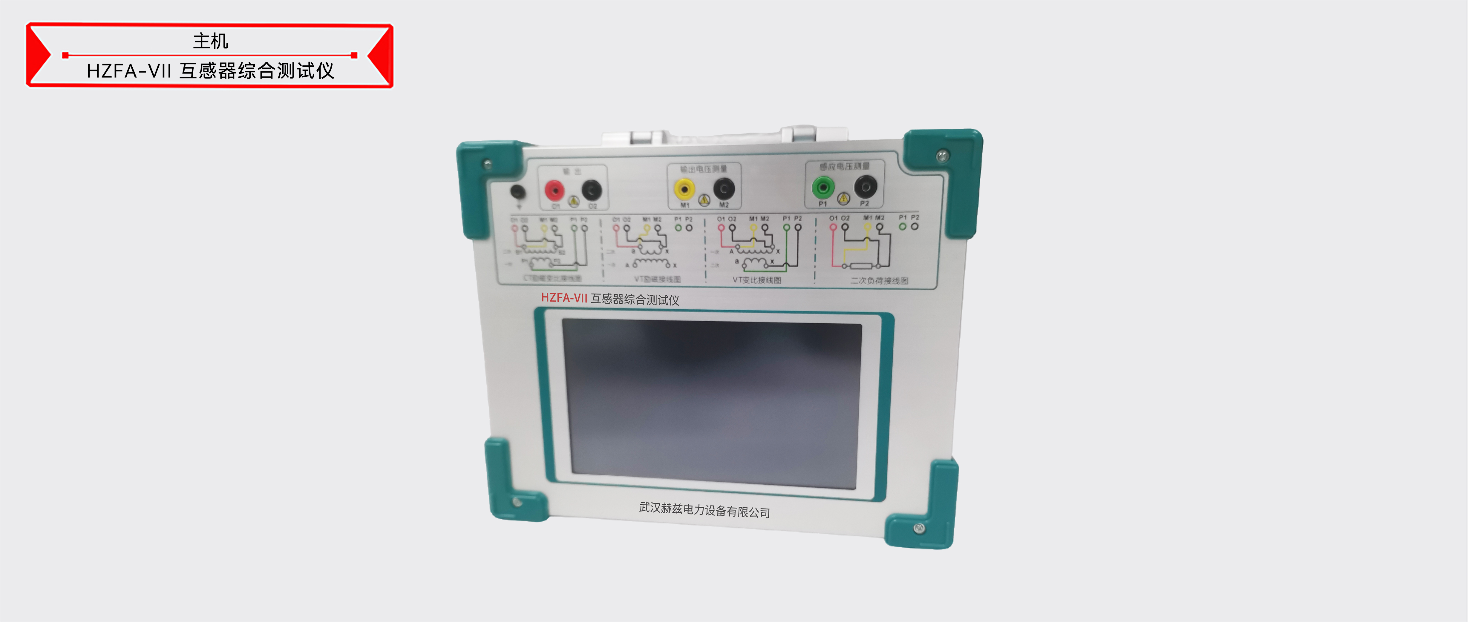 太阳成(tyc122cc-VIP认证集团)-Official Platform