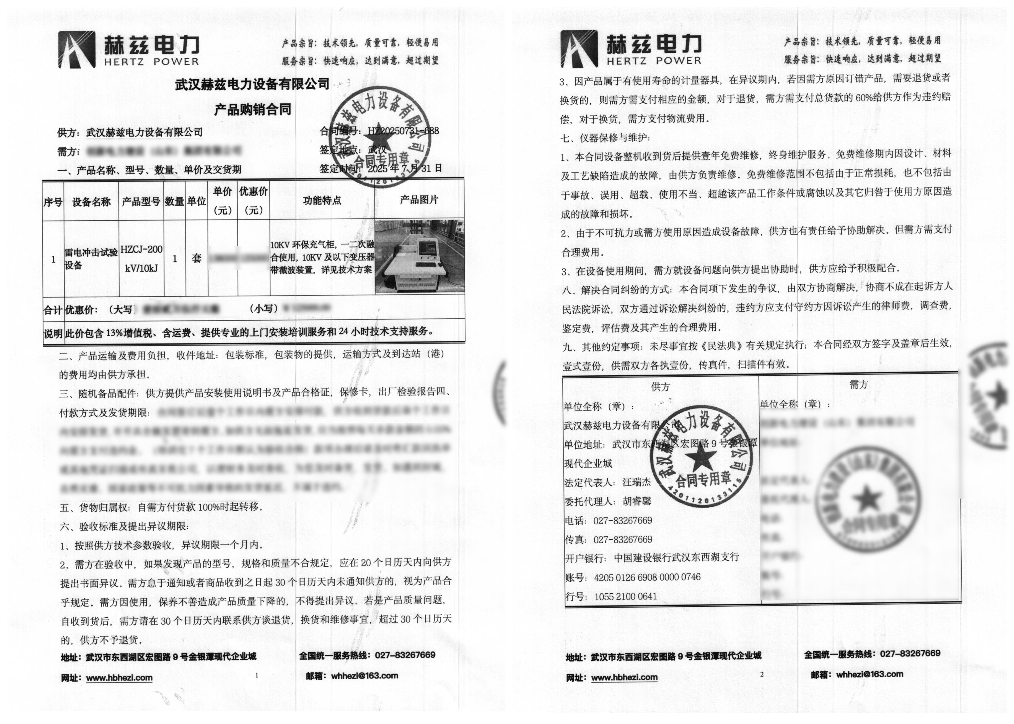 f4c3110936b9c3f8248bd34d301c546b 太阳成(tyc122cc-VIP认证集团)-Official Platform