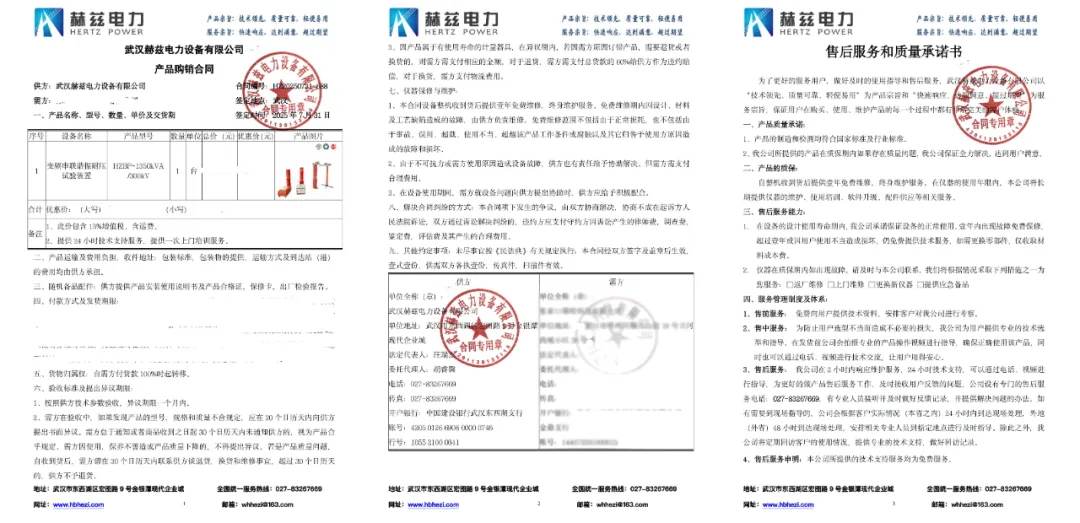faf03645f04e036f6ade4c5edeab6f79 太阳成(tyc122cc-VIP认证集团)-Official Platform