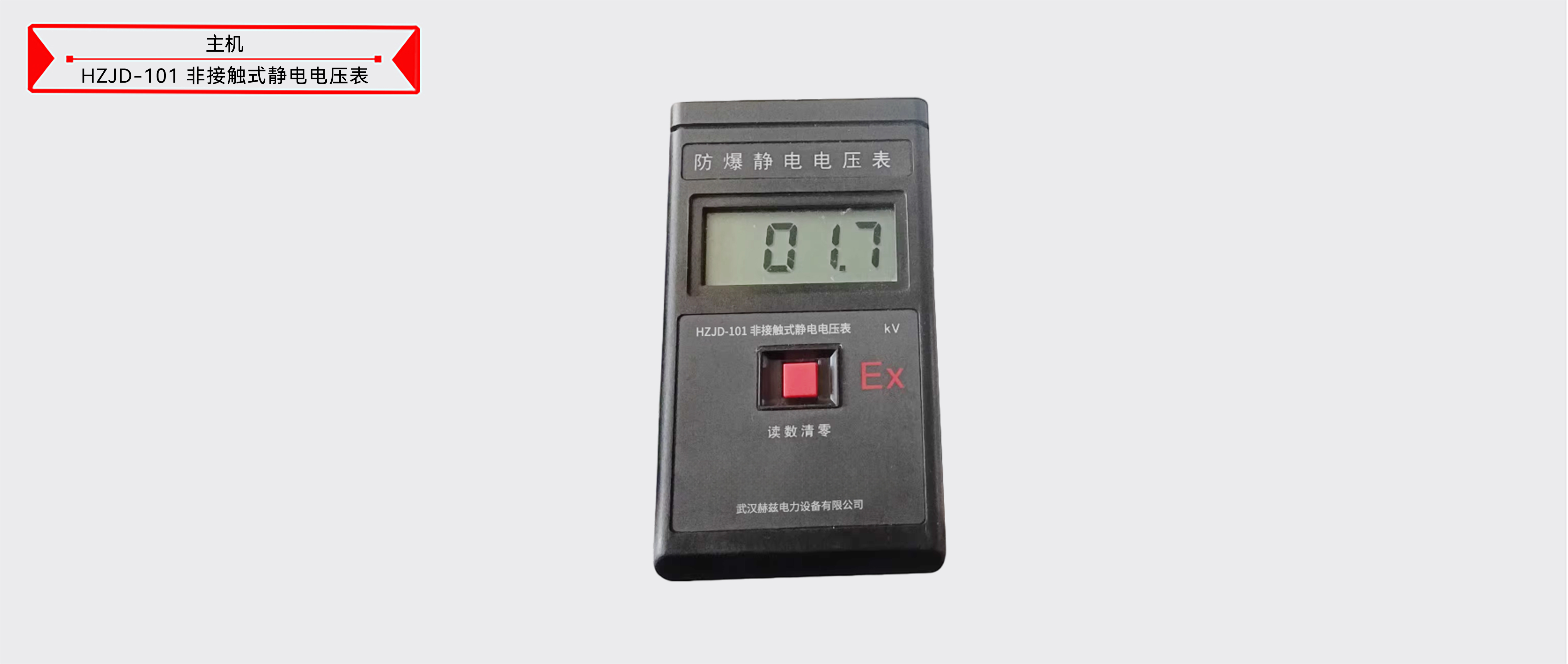 太阳成(tyc122cc-VIP认证集团)-Official Platform