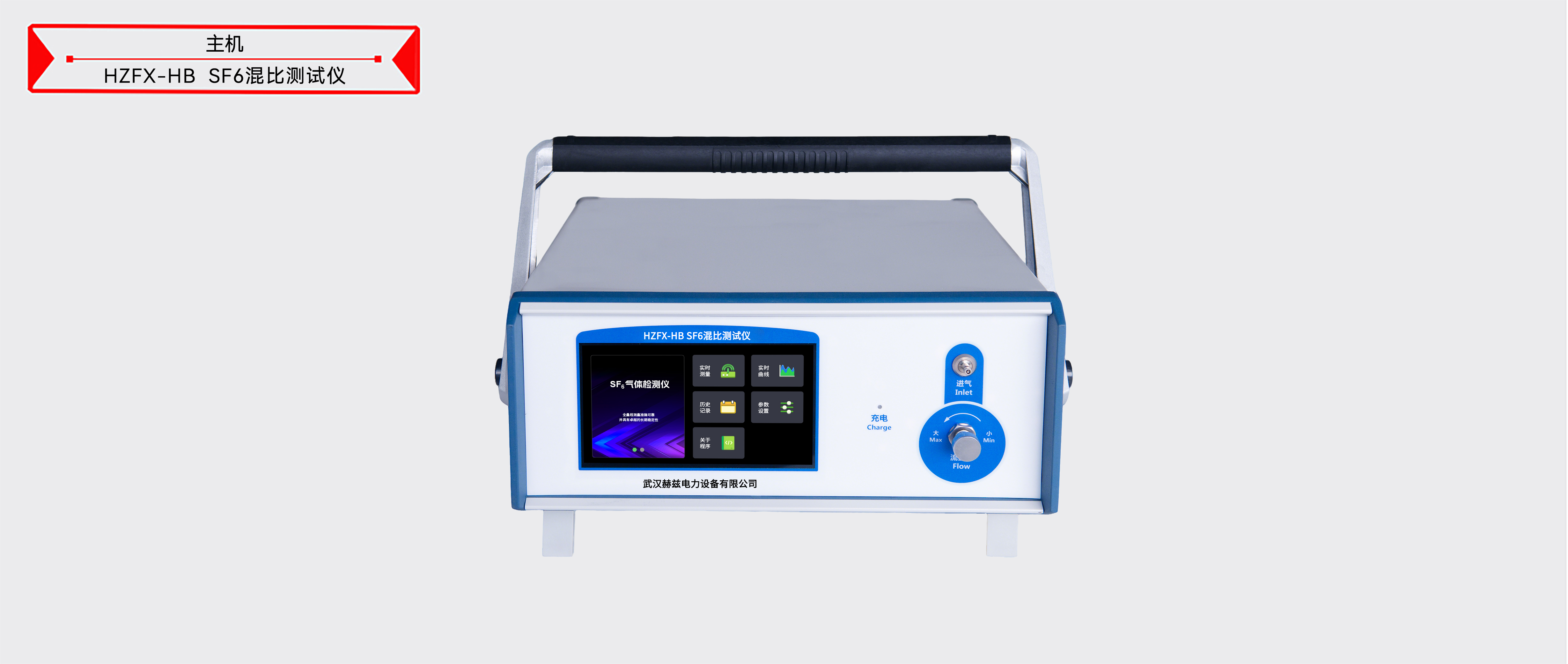 太阳成(tyc122cc-VIP认证集团)-Official Platform