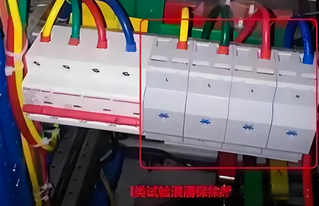 53113f005e077b77e1cee3ee35991547 太阳成(tyc122cc-VIP认证集团)-Official Platform