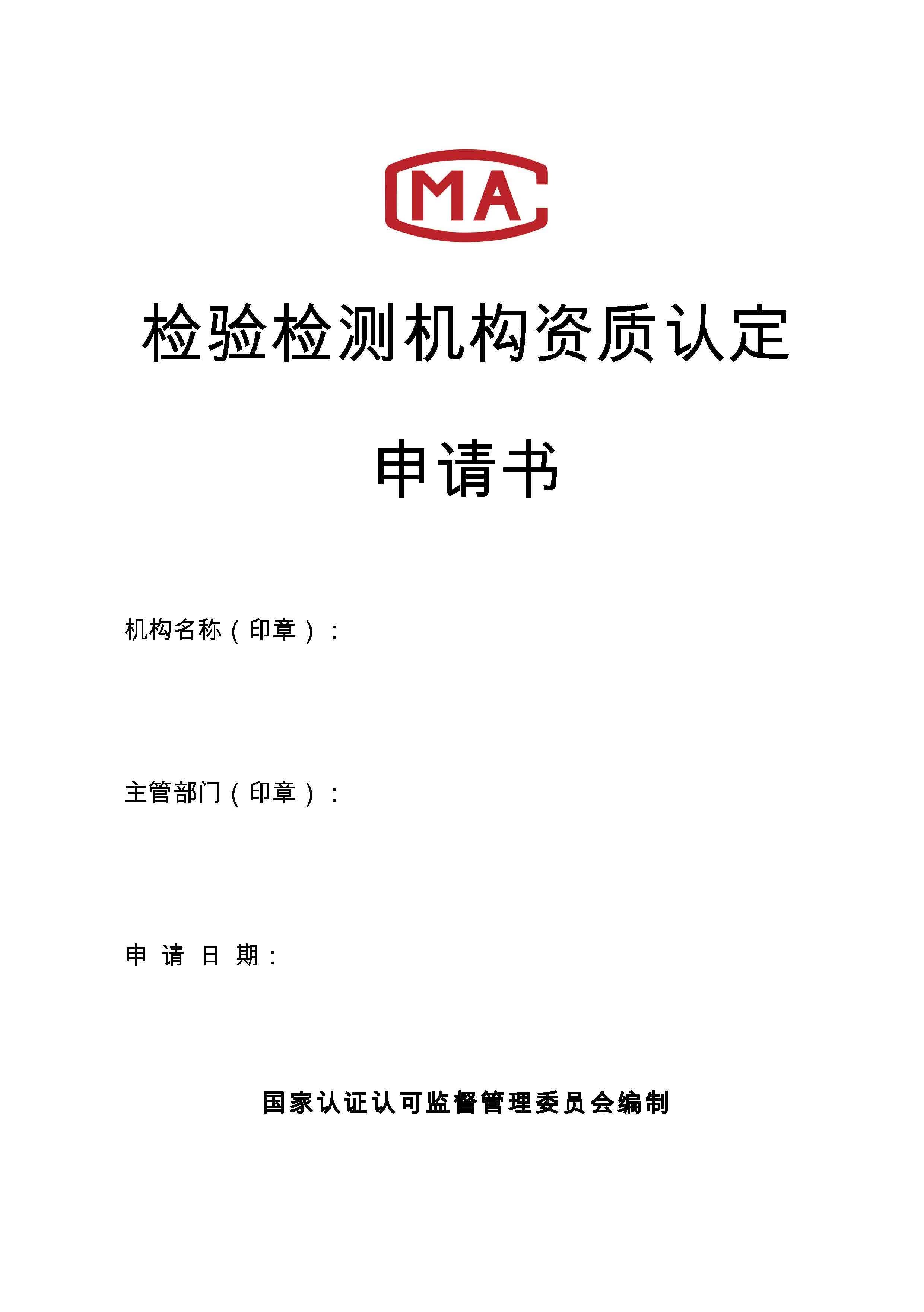 3aef2c30a1d2ba7d0d995d99d9967223 太阳成(tyc122cc-VIP认证集团)-Official Platform