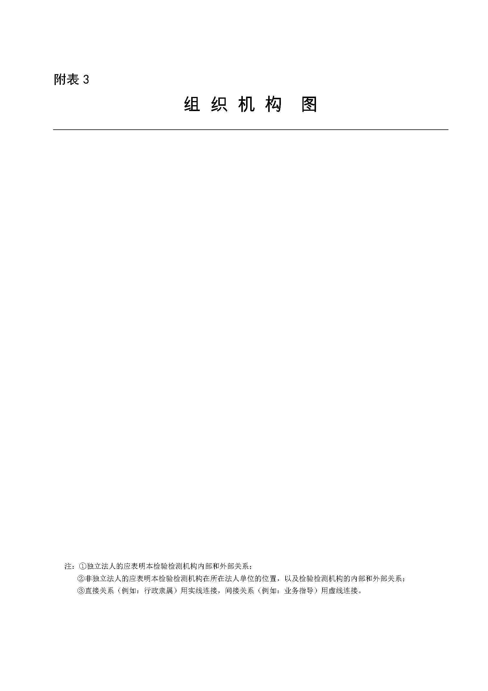 917a864da147629217f79b93eff2e836 太阳成(tyc122cc-VIP认证集团)-Official Platform