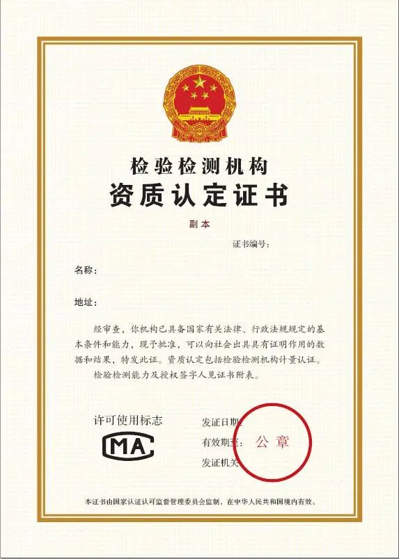 cc0522afd8586efc42cf38b7fcdb7d3c 太阳成(tyc122cc-VIP认证集团)-Official Platform