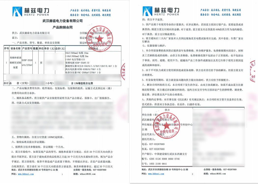 4600c5f17a0e4501101b736cb850f2ac 太阳成(tyc122cc-VIP认证集团)-Official Platform