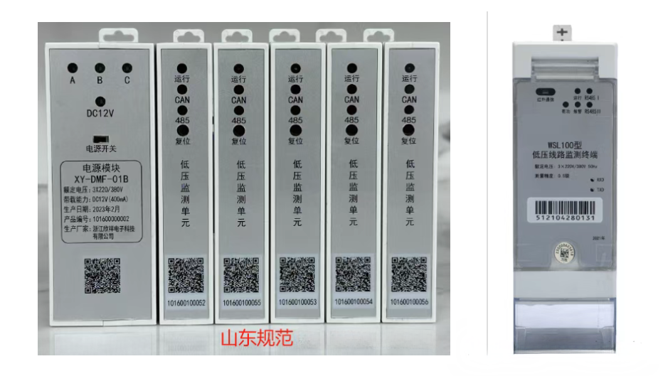 2feef66830545a7dd61e85035b3bf267 太阳成(tyc122cc-VIP认证集团)-Official Platform