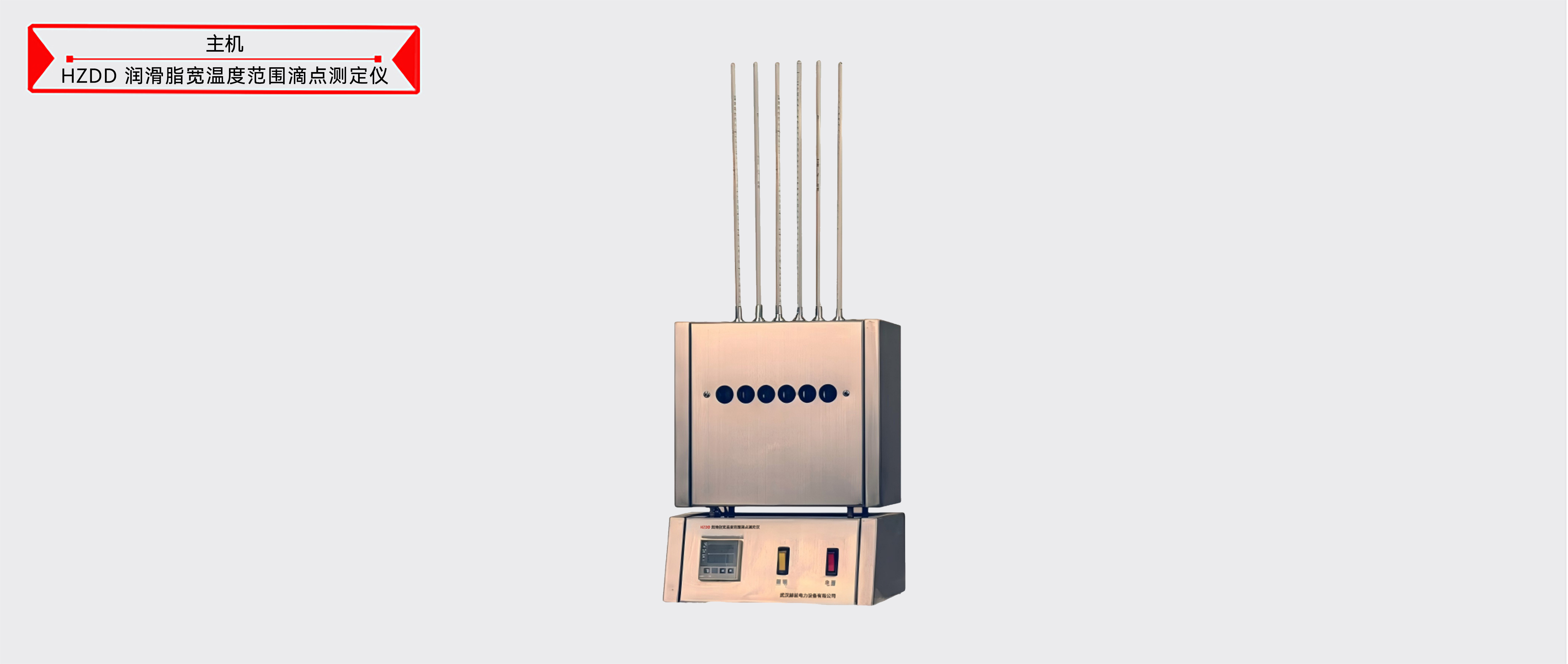 太阳成(tyc122cc-VIP认证集团)-Official Platform