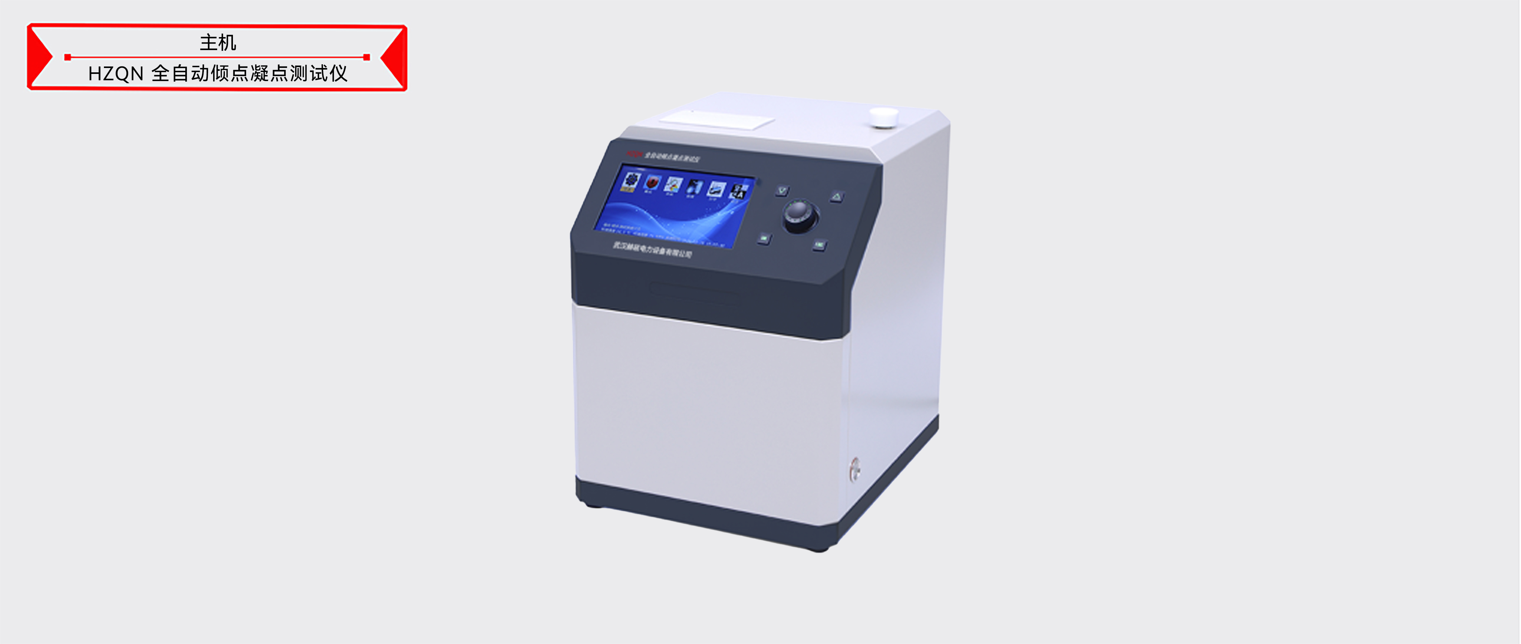 太阳成(tyc122cc-VIP认证集团)-Official Platform