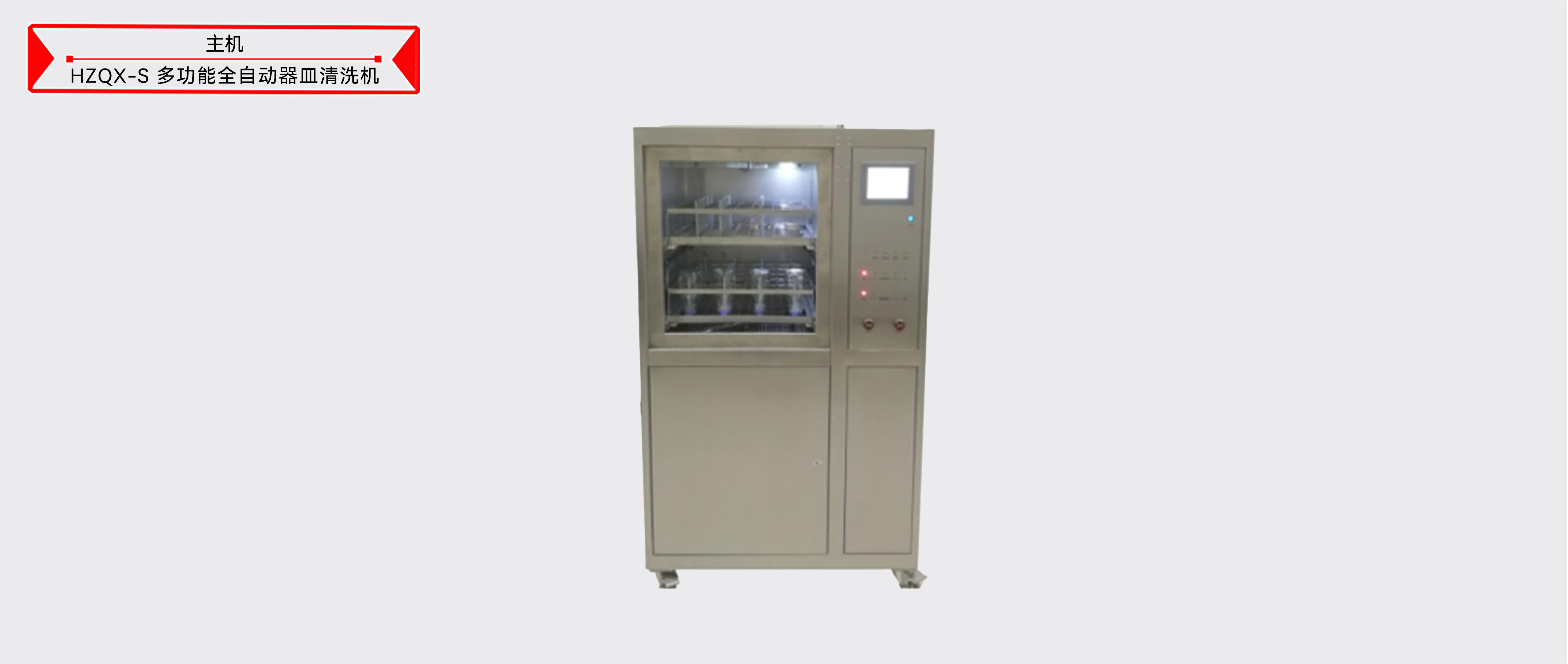 太阳成(tyc122cc-VIP认证集团)-Official Platform