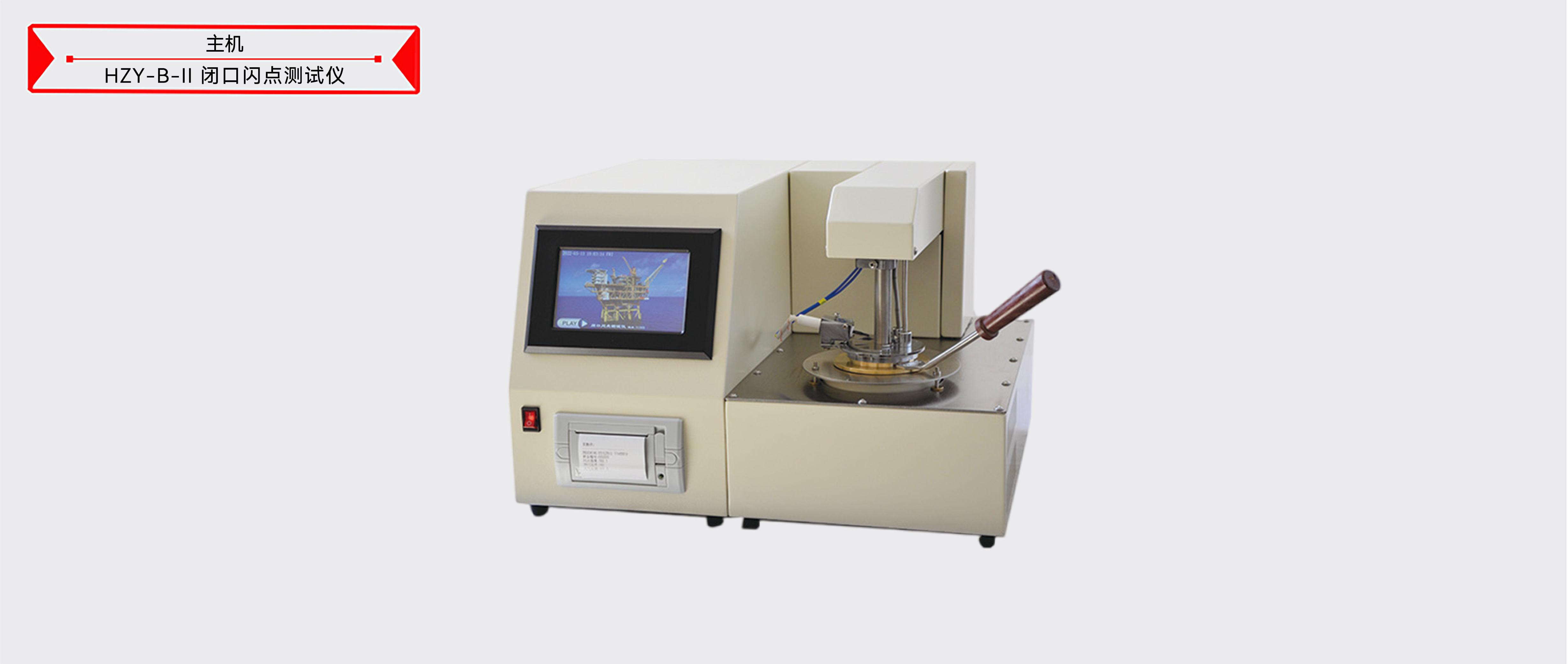 太阳成(tyc122cc-VIP认证集团)-Official Platform