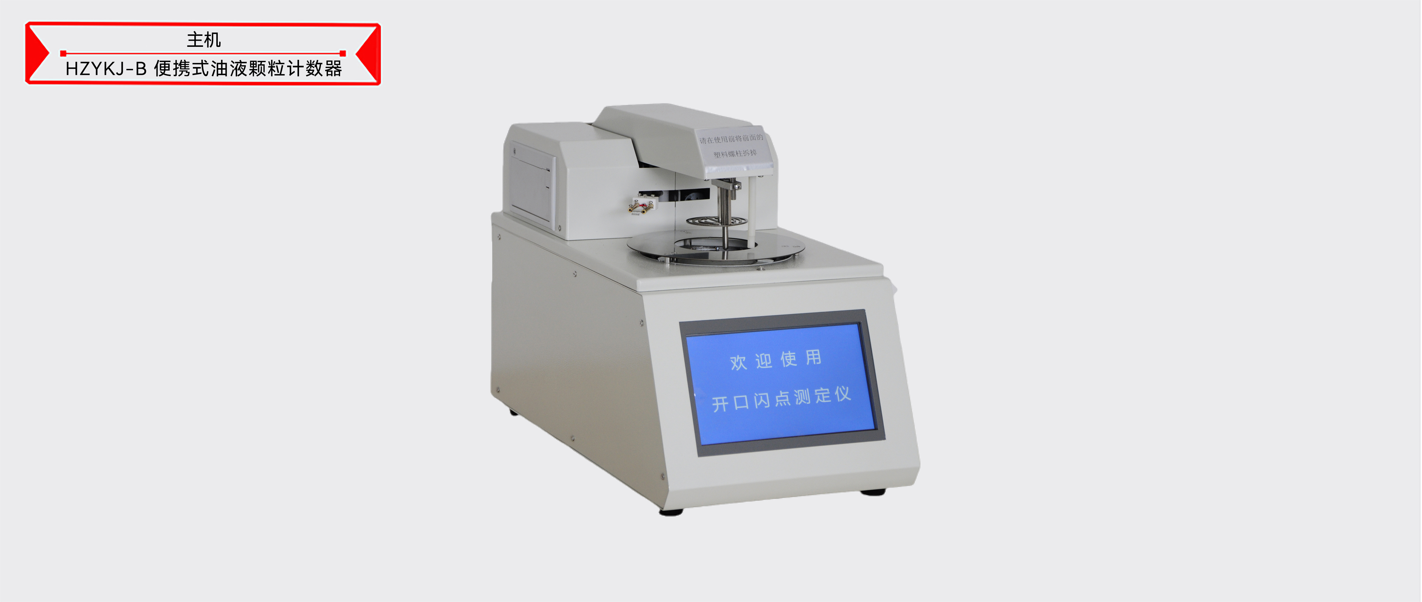 太阳成(tyc122cc-VIP认证集团)-Official Platform