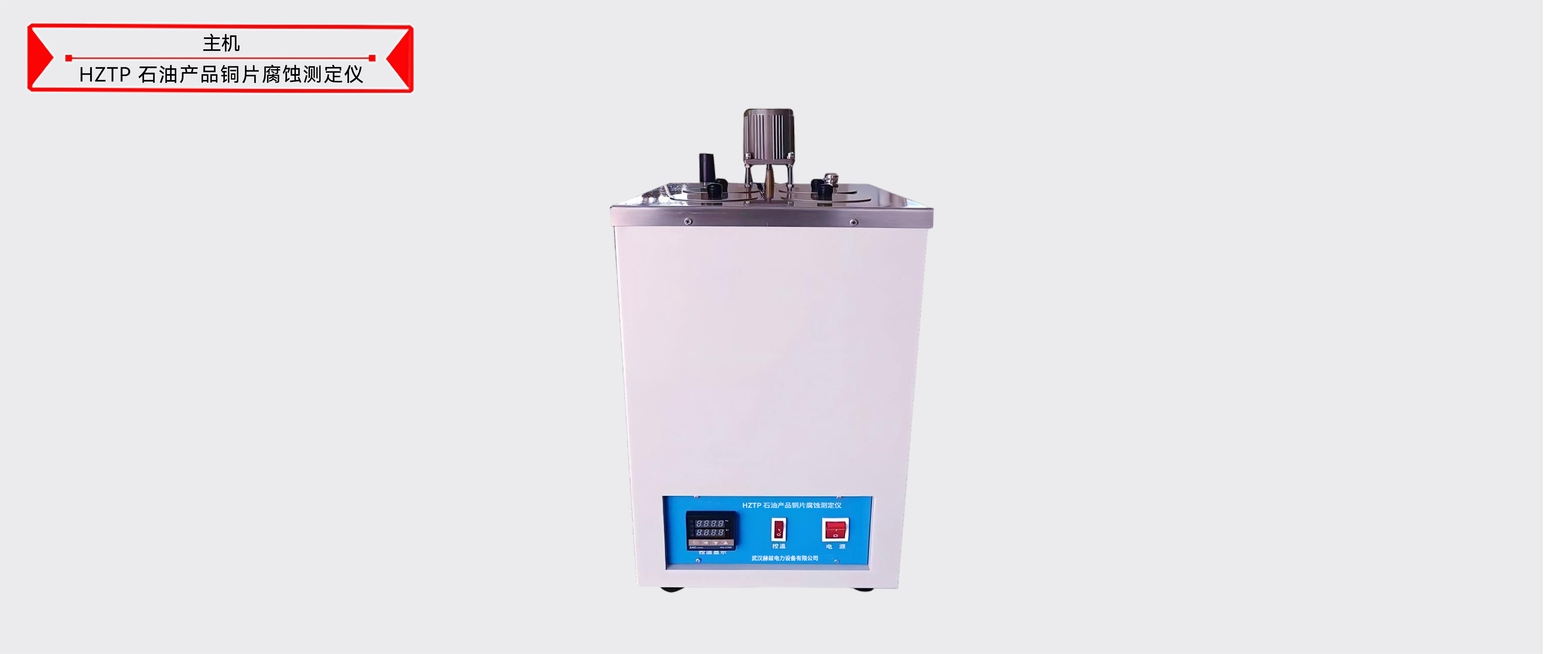 太阳成(tyc122cc-VIP认证集团)-Official Platform