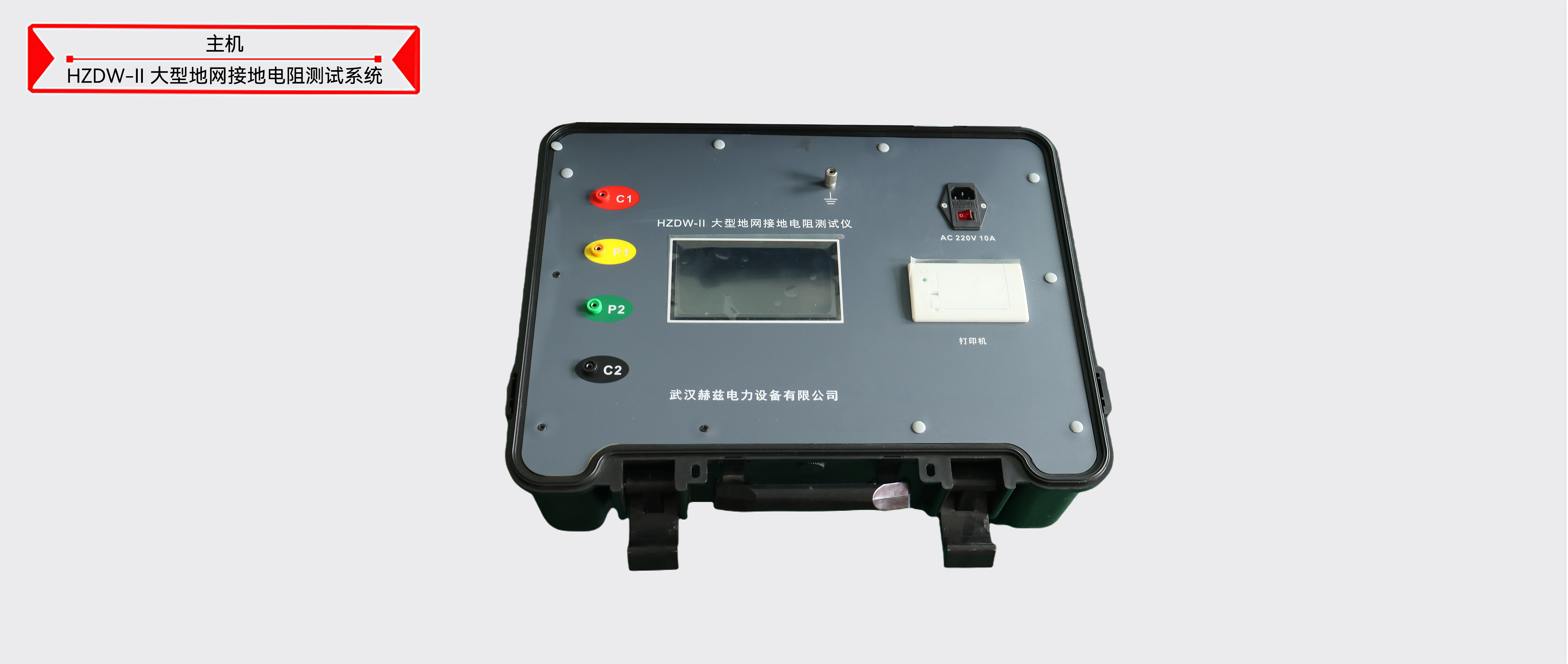 太阳成(tyc122cc-VIP认证集团)-Official Platform