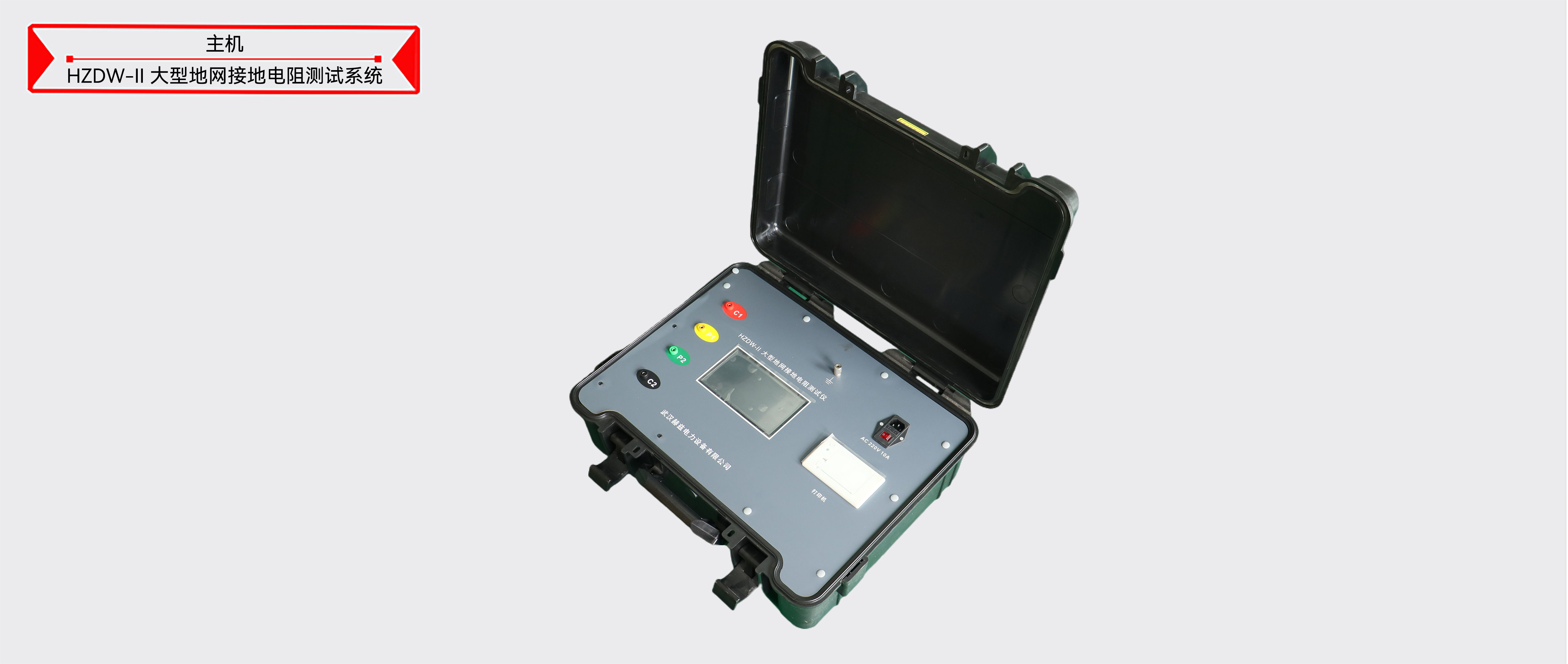 太阳成(tyc122cc-VIP认证集团)-Official Platform