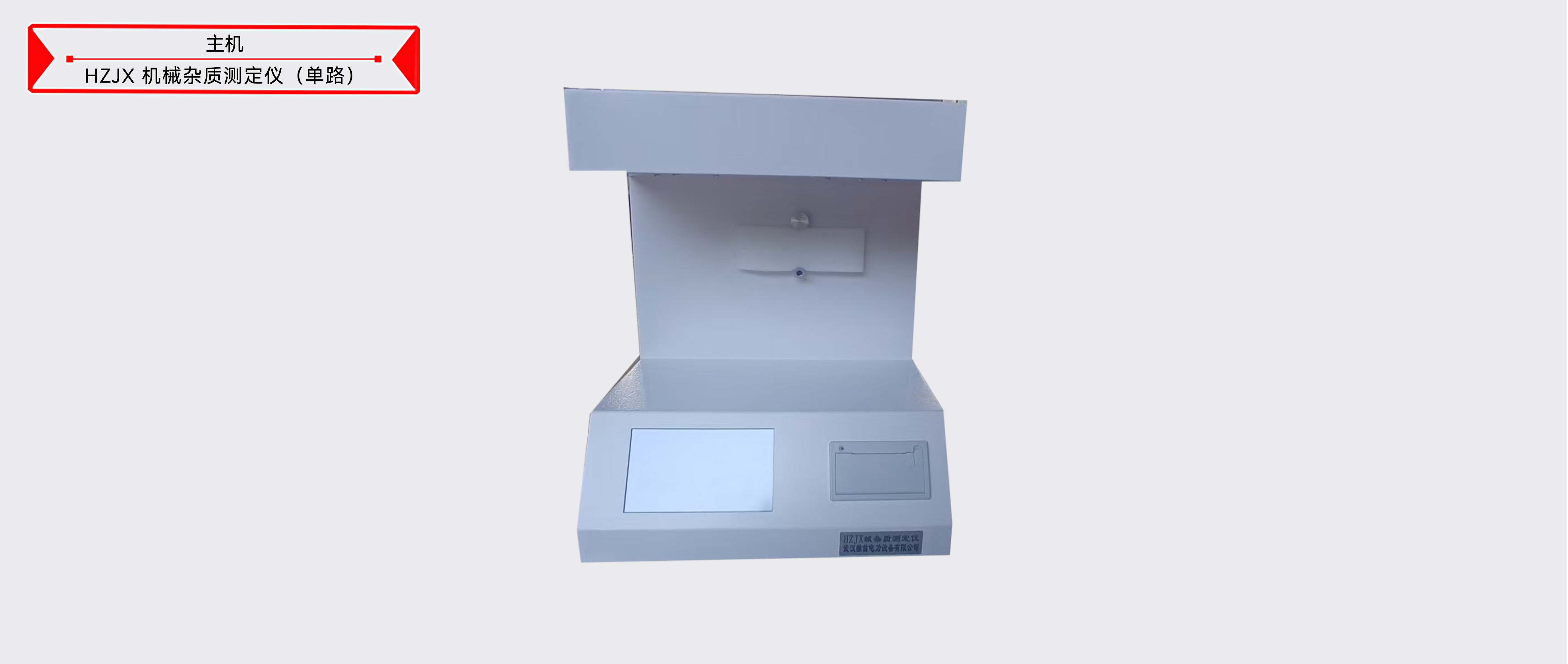 6b3041804d93830cae1903d6eca98f8c 太阳成(tyc122cc-VIP认证集团)-Official Platform