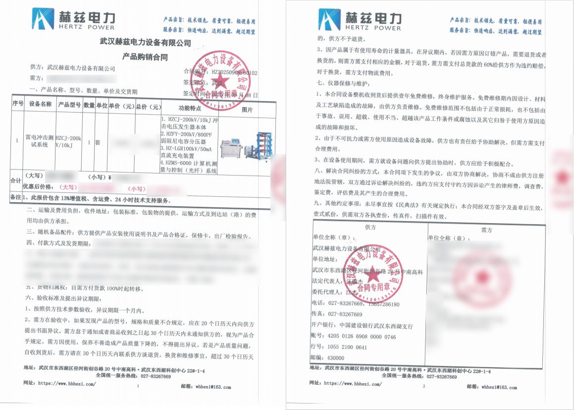 0fc3de2fc3231e9d1e72b15d9c8fa1ac 太阳成(tyc122cc-VIP认证集团)-Official Platform
