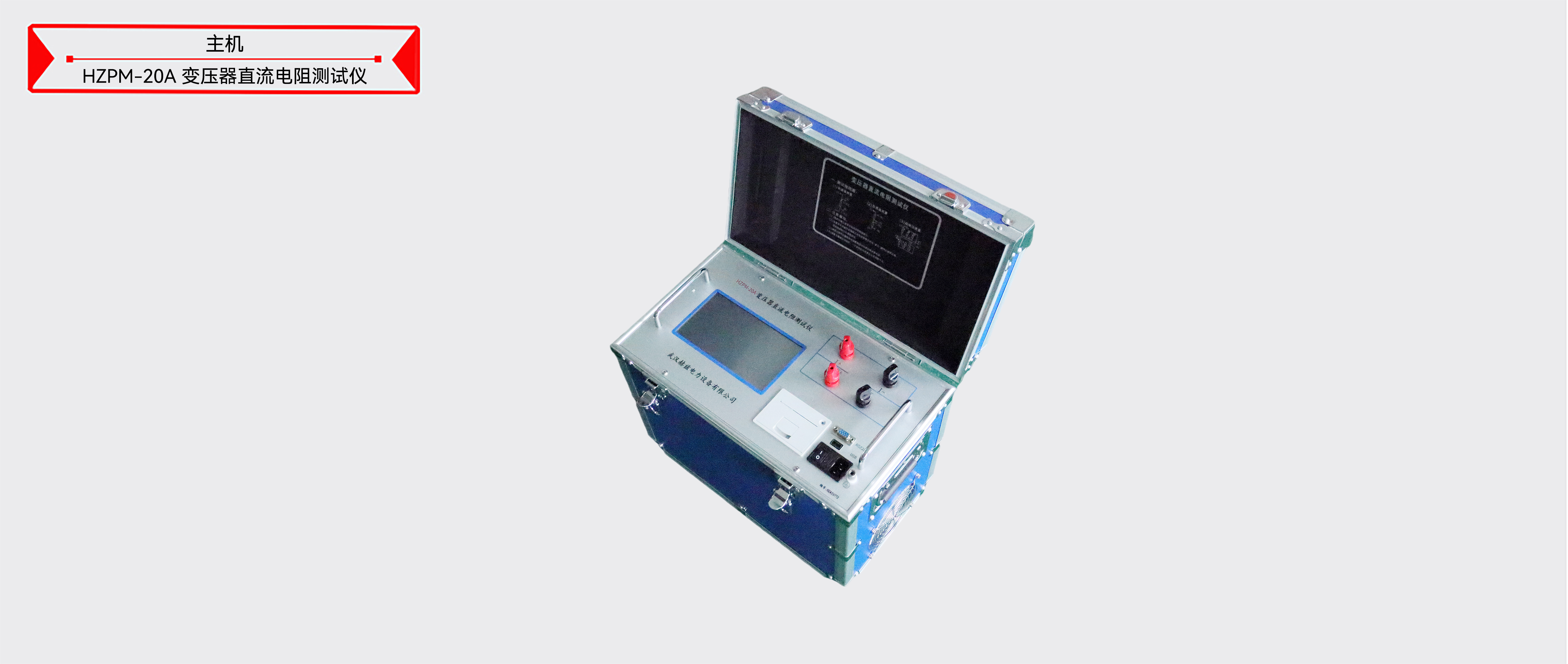 太阳成(tyc122cc-VIP认证集团)-Official Platform
