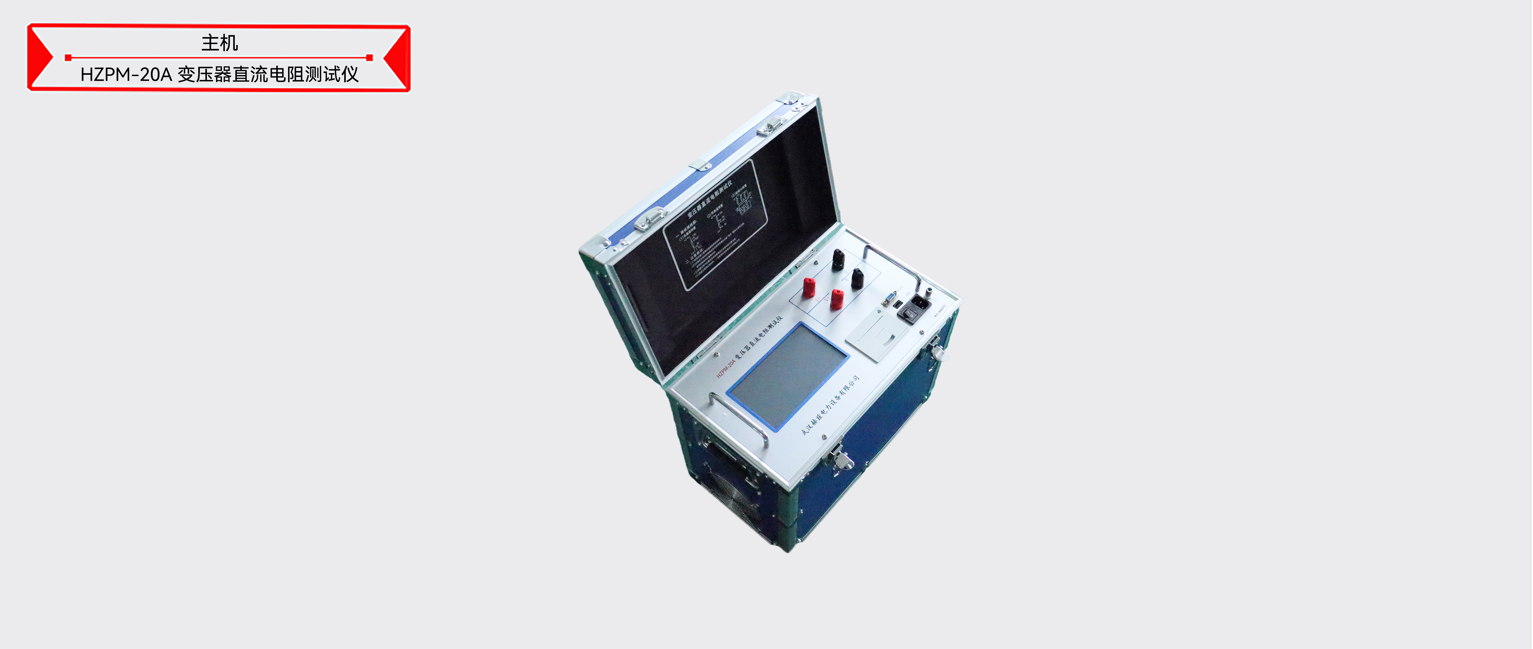太阳成(tyc122cc-VIP认证集团)-Official Platform