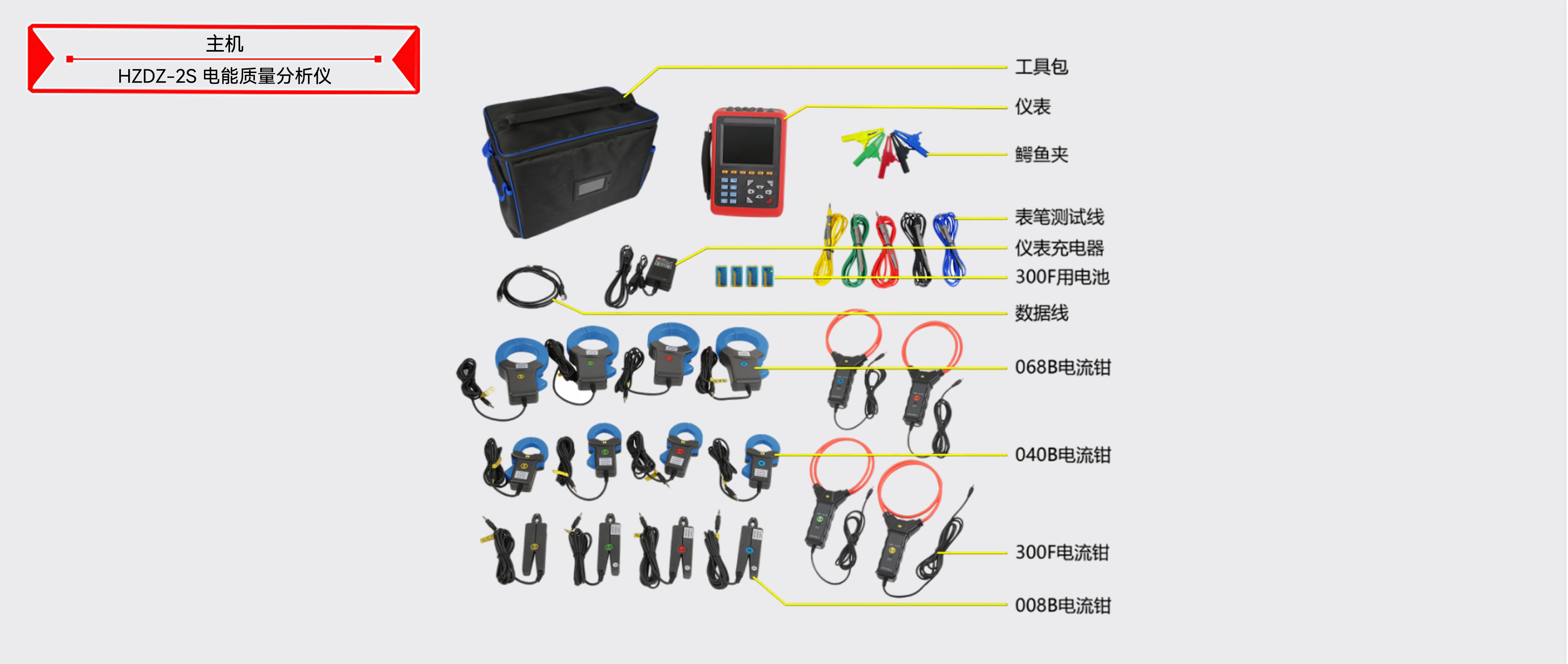 太阳成(tyc122cc-VIP认证集团)-Official Platform