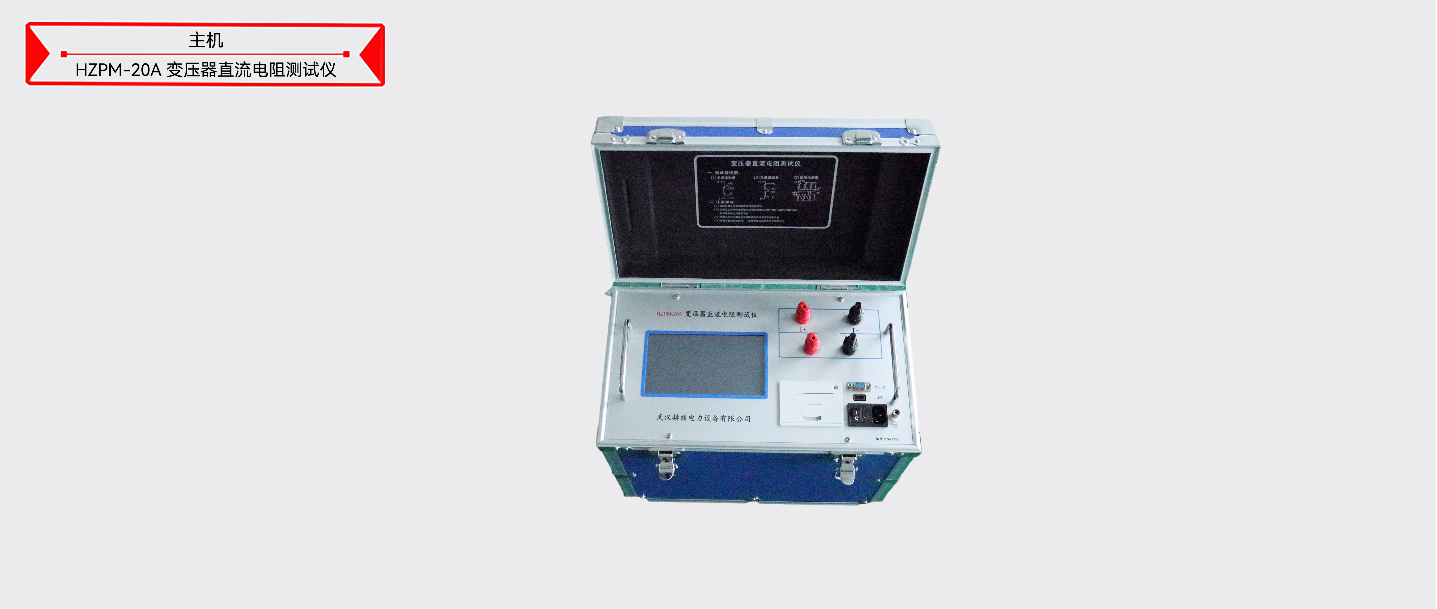 太阳成(tyc122cc-VIP认证集团)-Official Platform