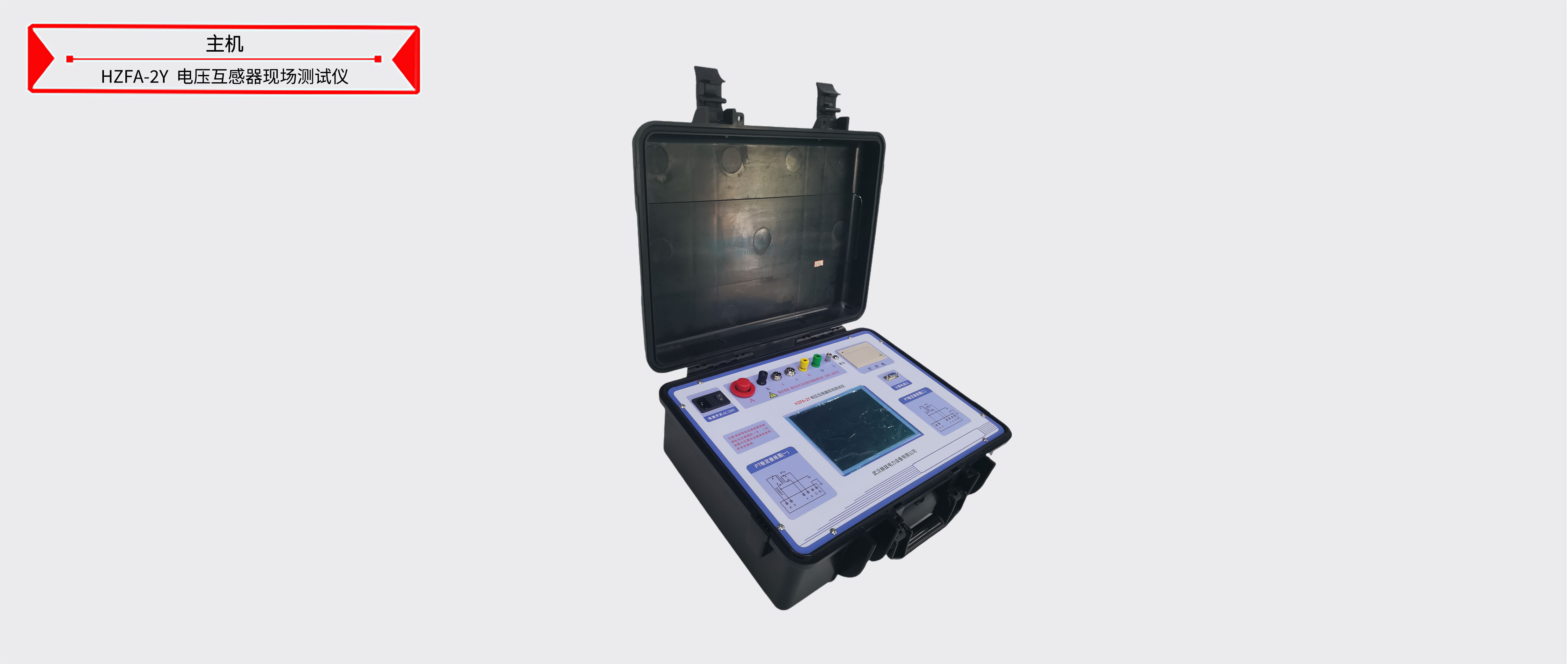 太阳成(tyc122cc-VIP认证集团)-Official Platform