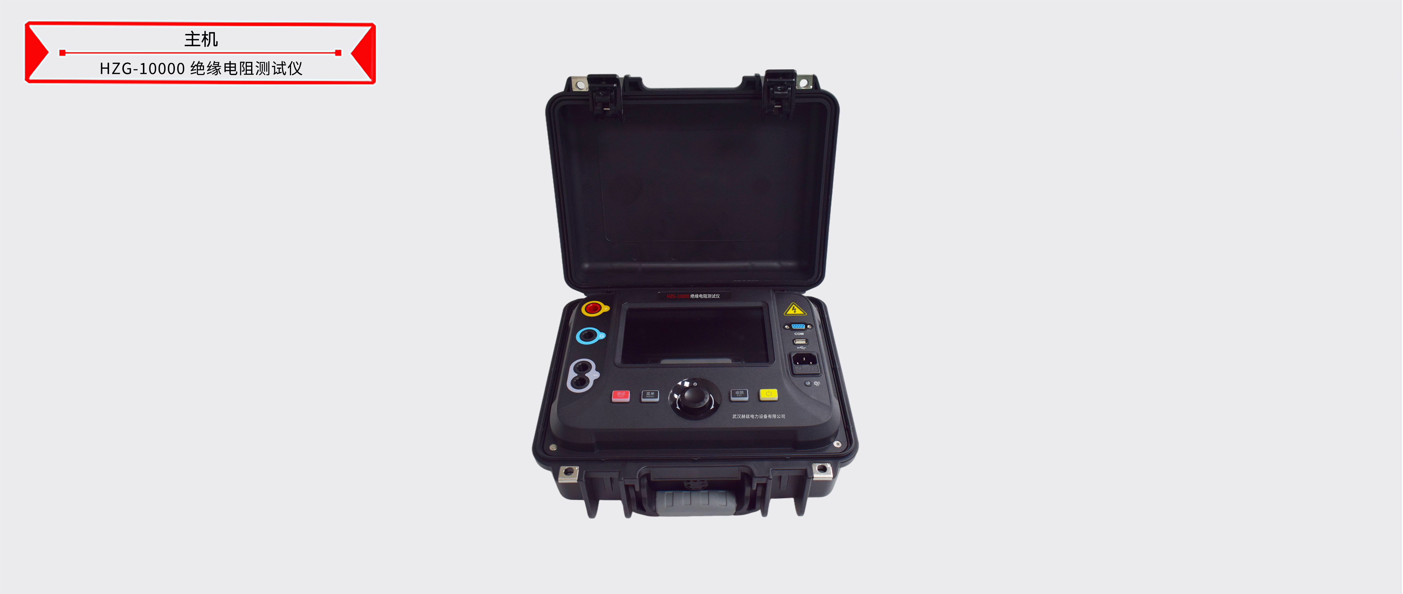 太阳成(tyc122cc-VIP认证集团)-Official Platform