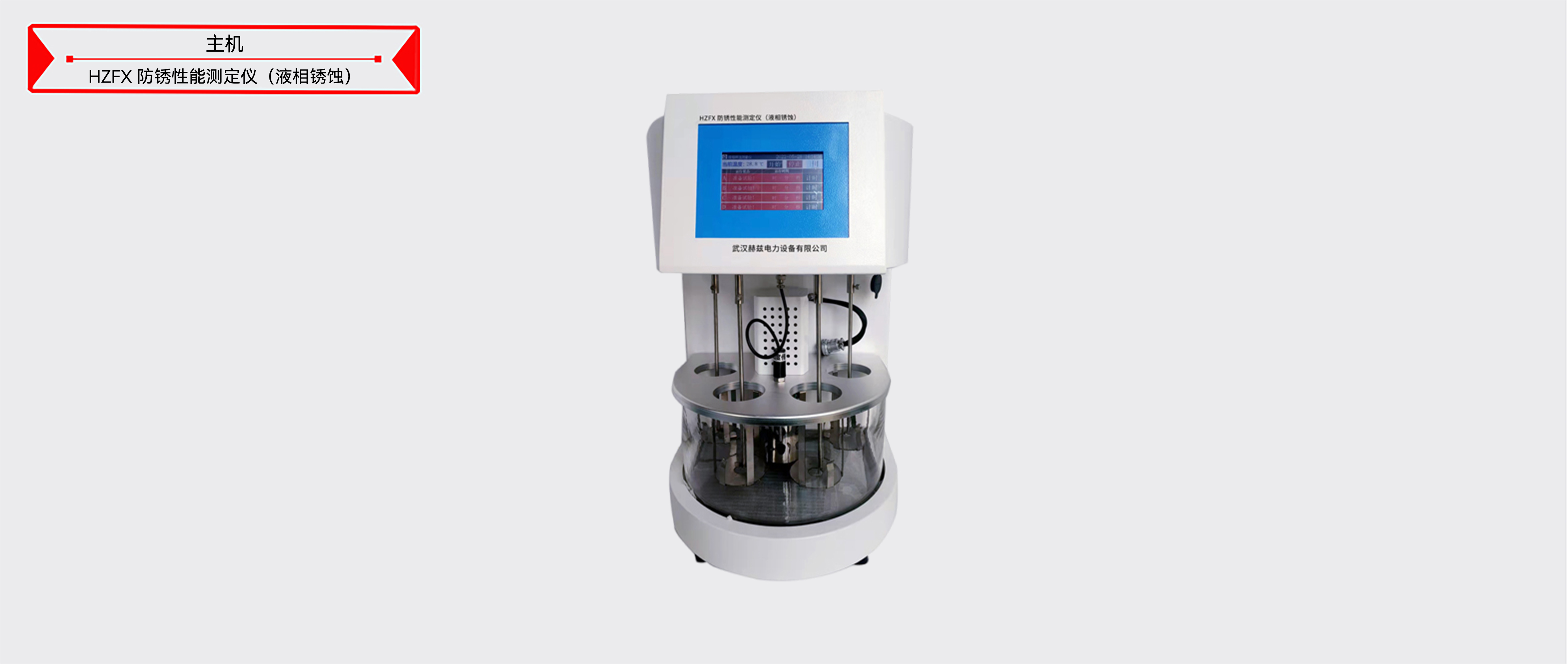 太阳成(tyc122cc-VIP认证集团)-Official Platform