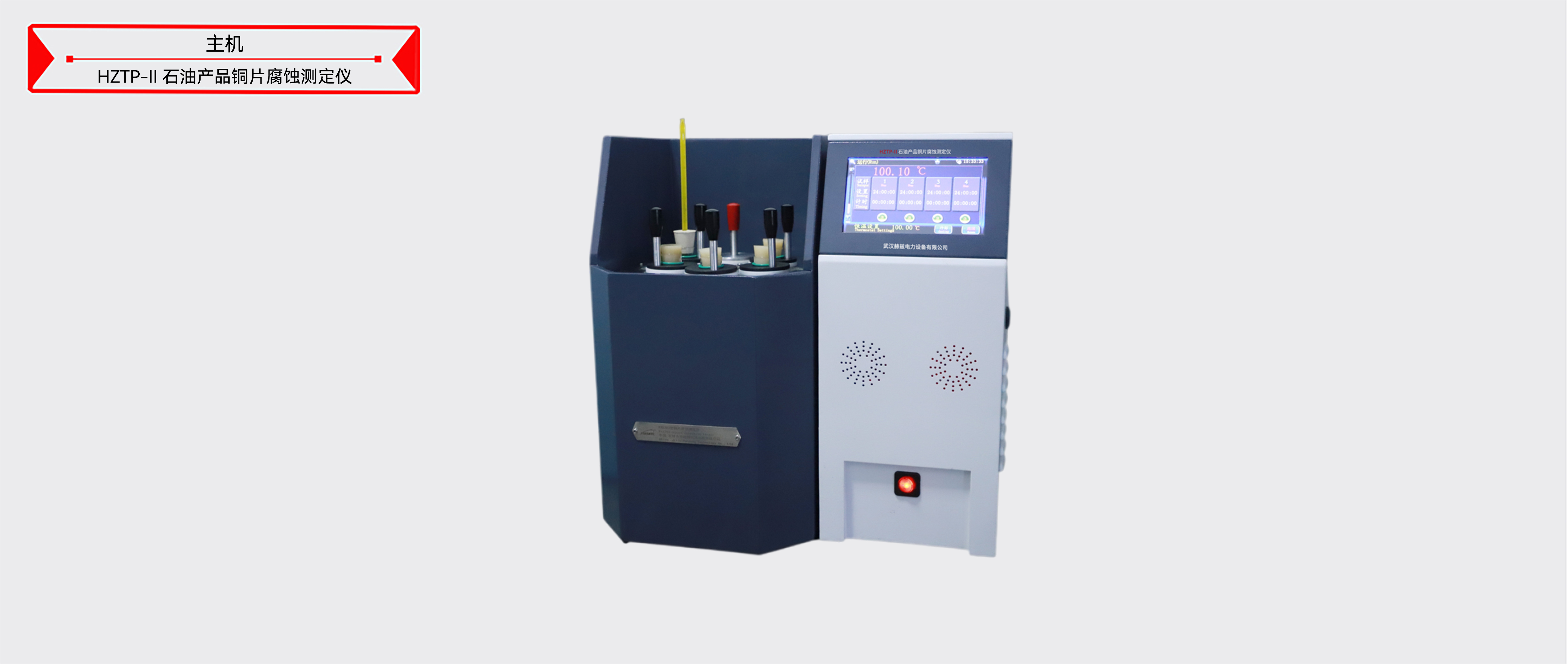 太阳成(tyc122cc-VIP认证集团)-Official Platform