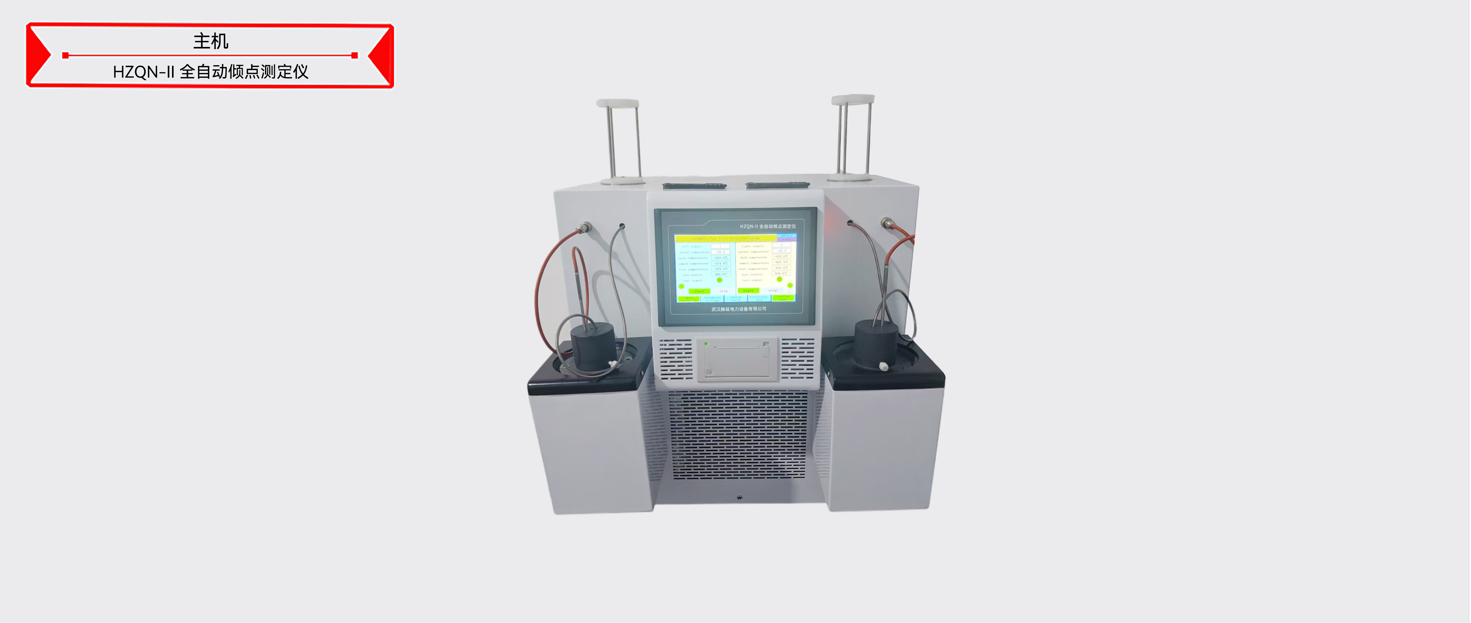 太阳成(tyc122cc-VIP认证集团)-Official Platform