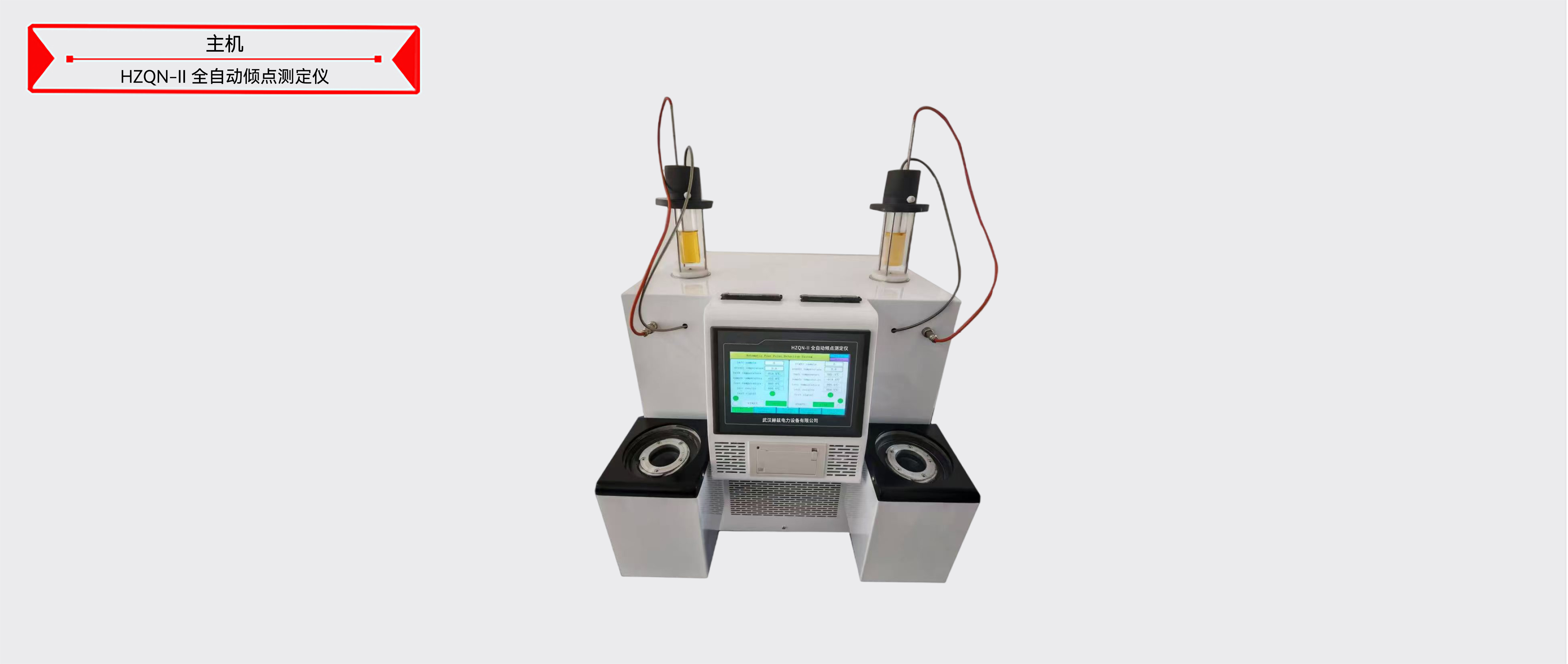 太阳成(tyc122cc-VIP认证集团)-Official Platform