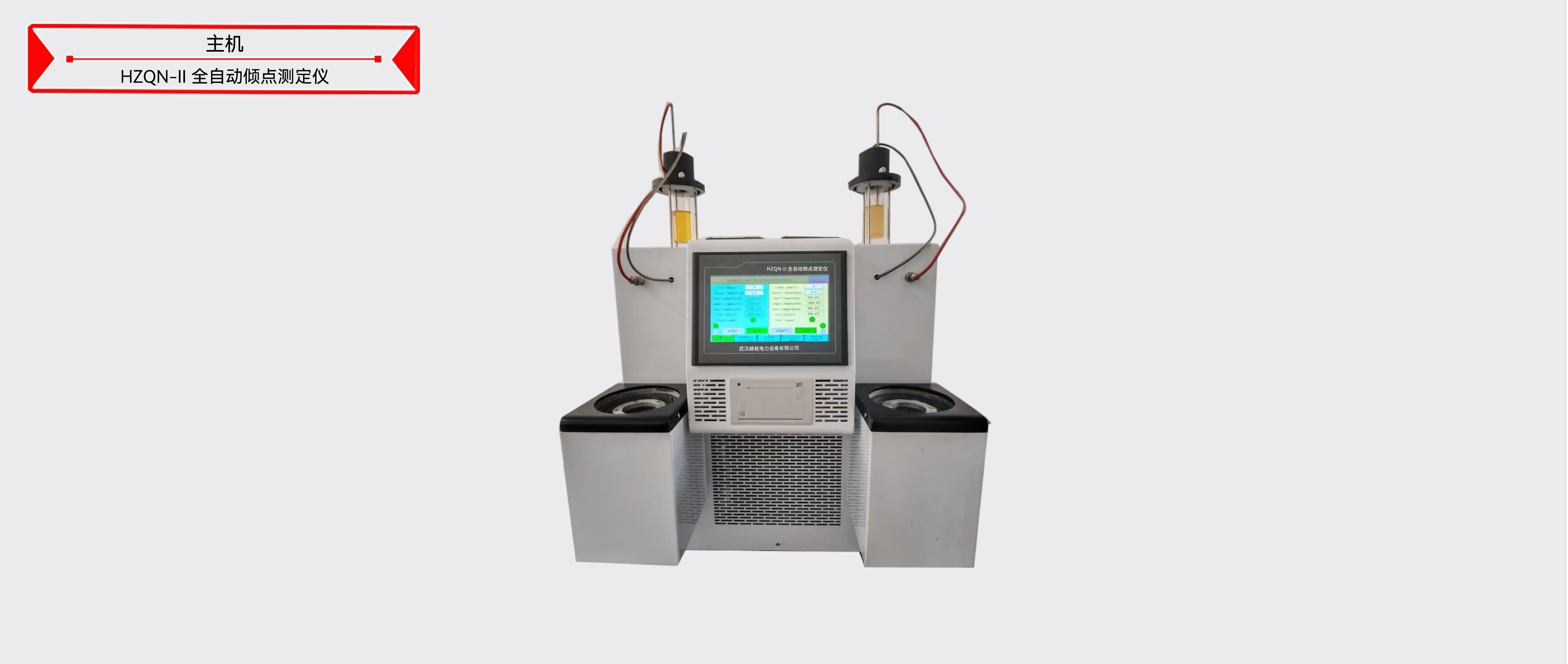 太阳成(tyc122cc-VIP认证集团)-Official Platform