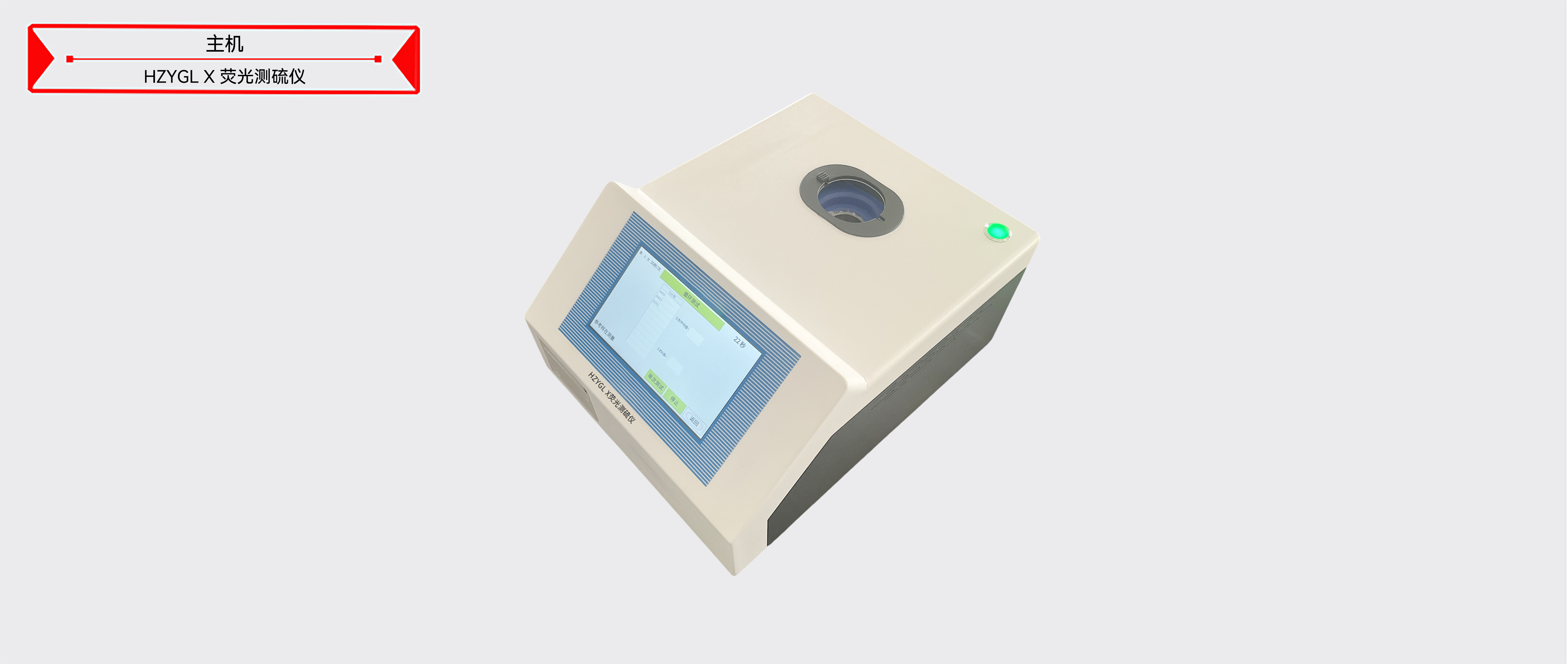 太阳成(tyc122cc-VIP认证集团)-Official Platform