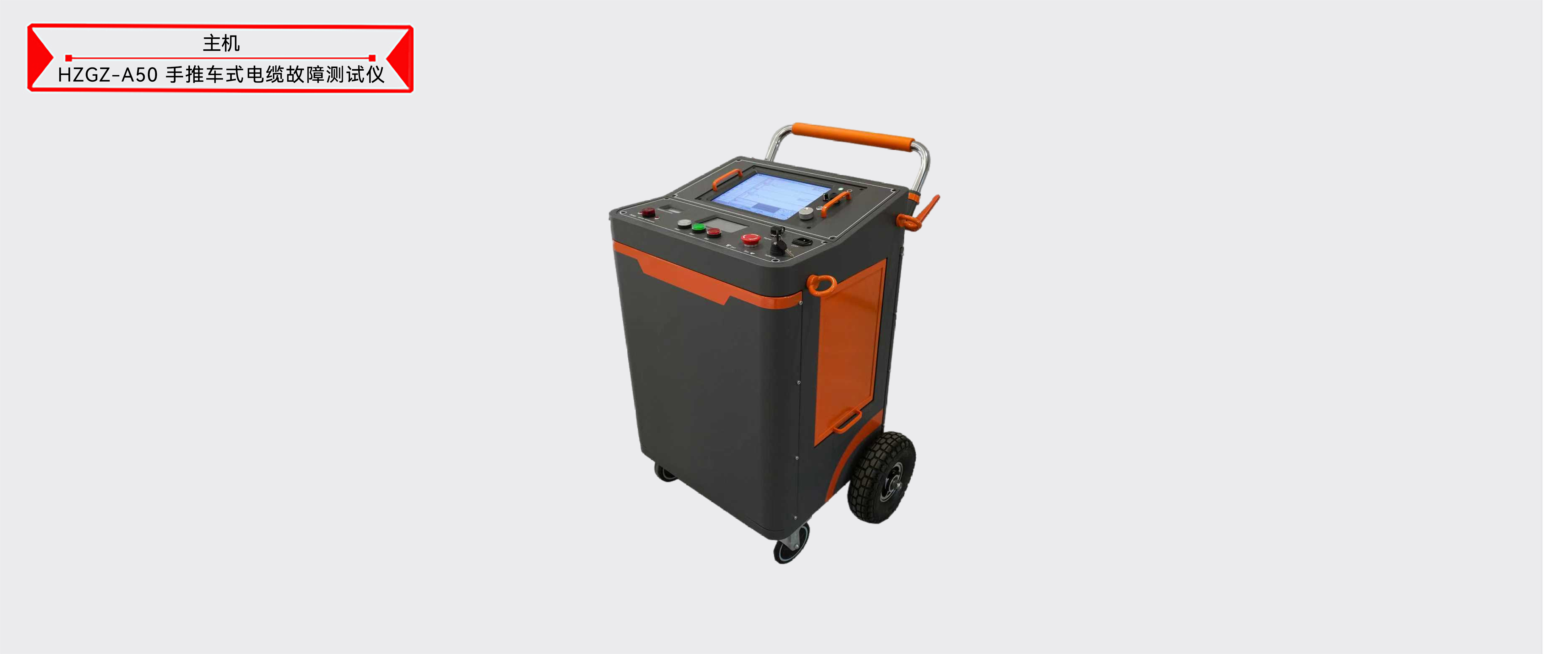 太阳成(tyc122cc-VIP认证集团)-Official Platform