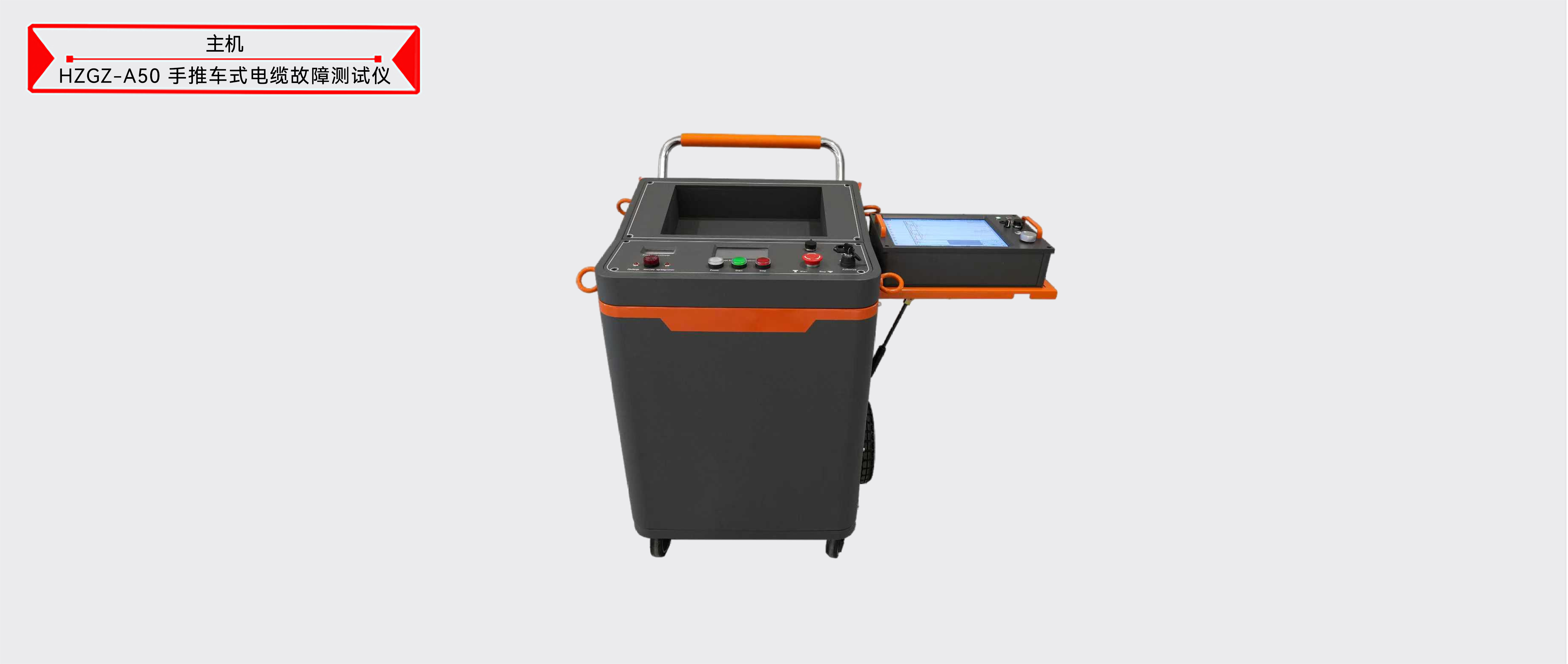 太阳成(tyc122cc-VIP认证集团)-Official Platform