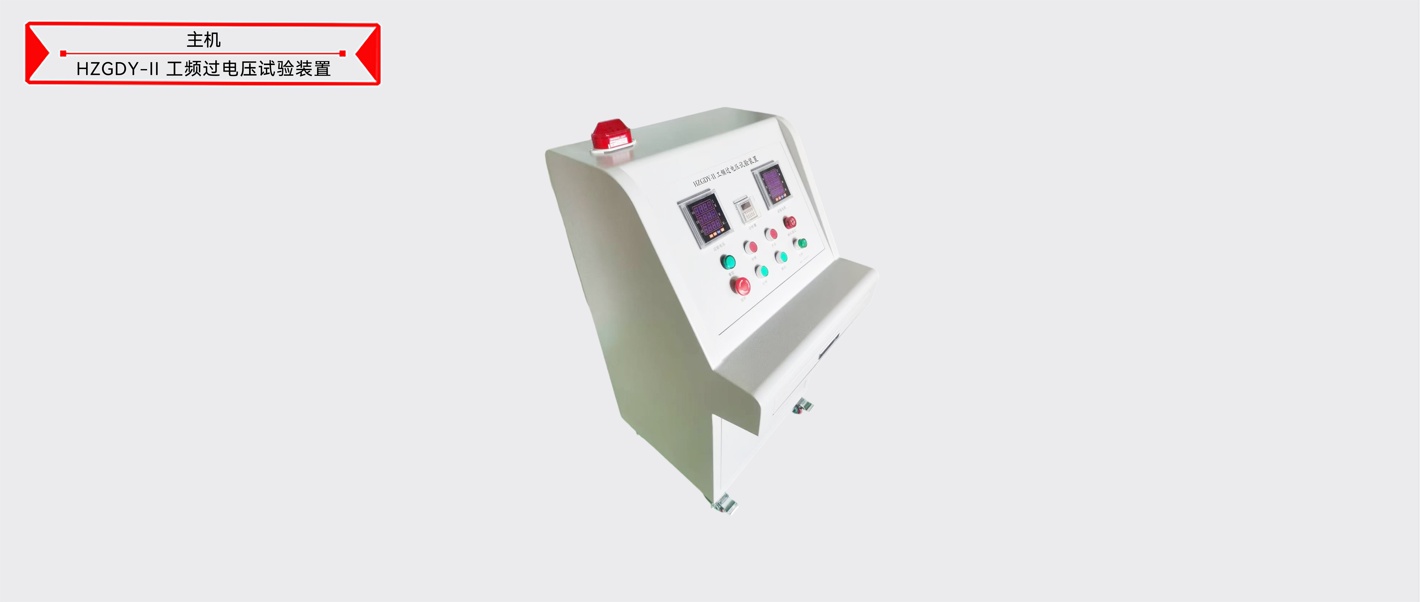 太阳成(tyc122cc-VIP认证集团)-Official Platform