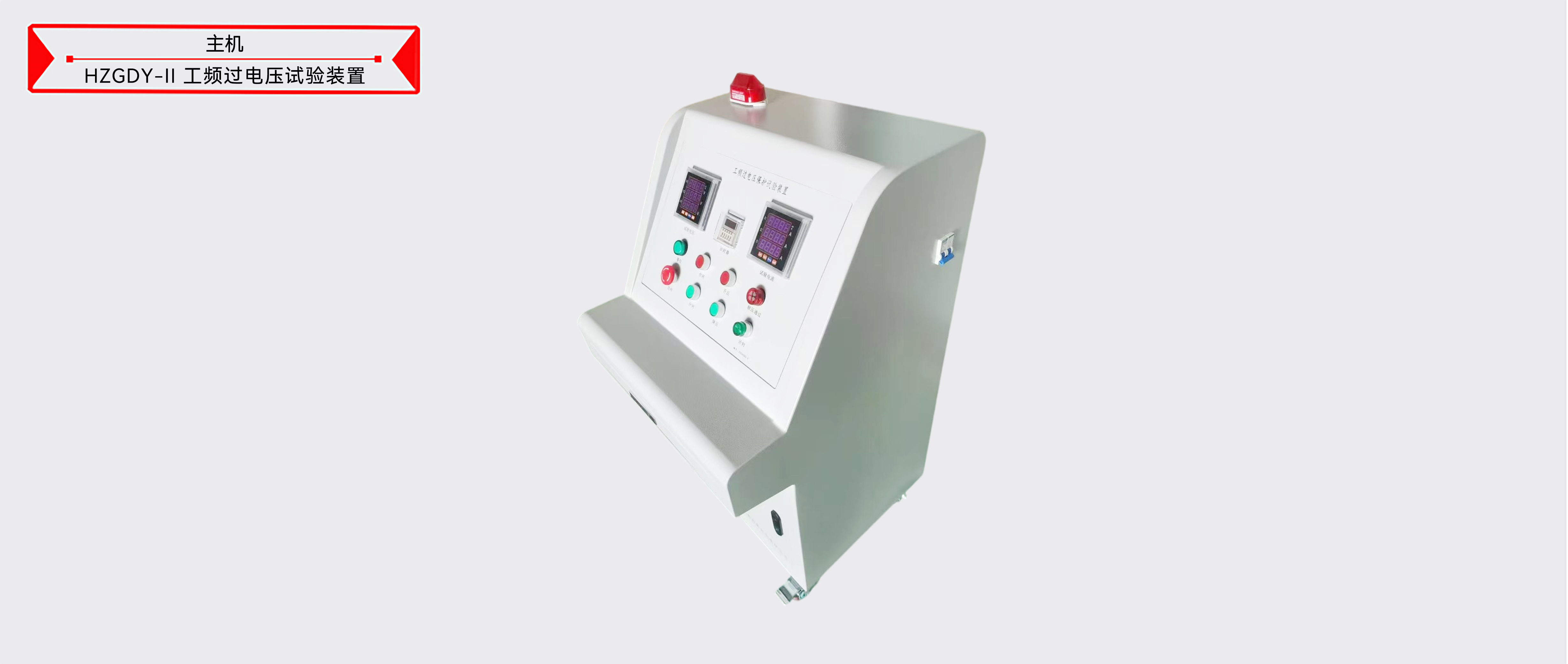 太阳成(tyc122cc-VIP认证集团)-Official Platform